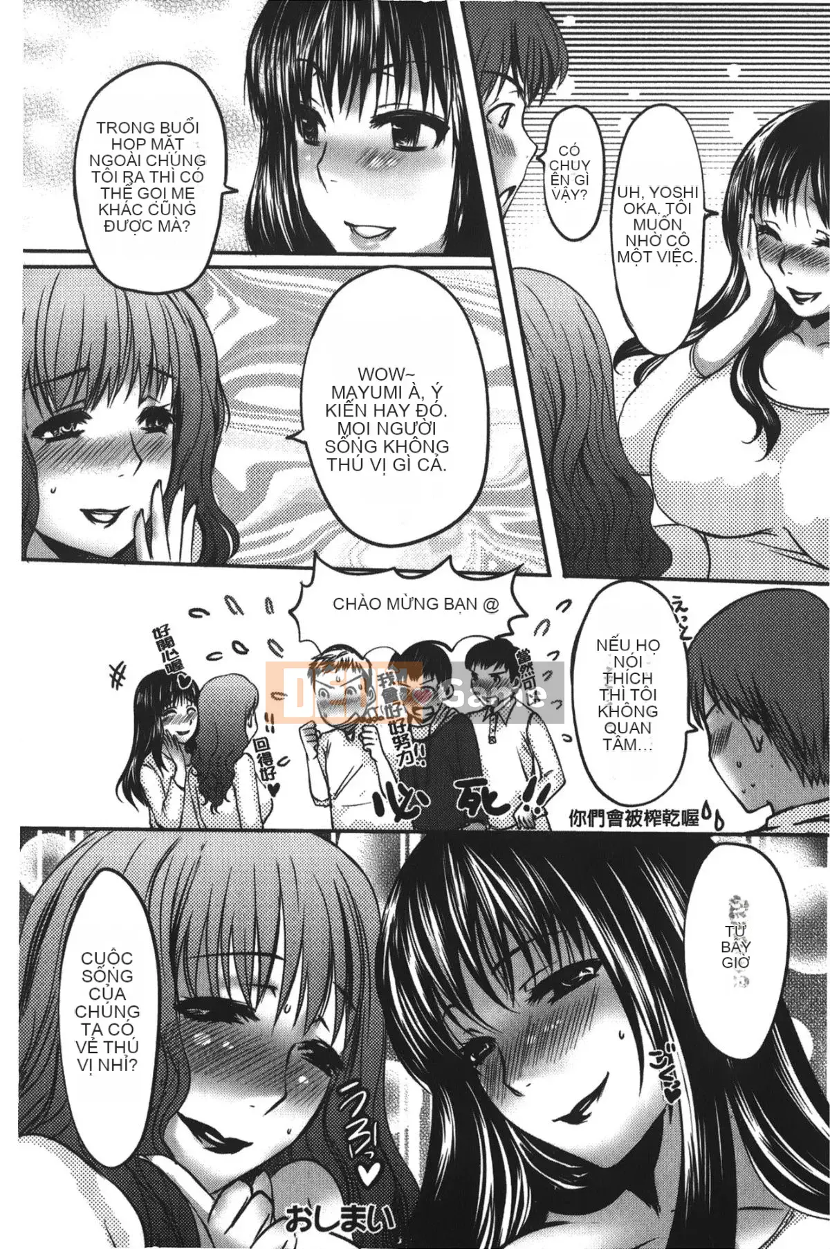 [Dreamland in Li] [Ying Tian Wu] Ngoại tình và cô vợ lẳng lơ