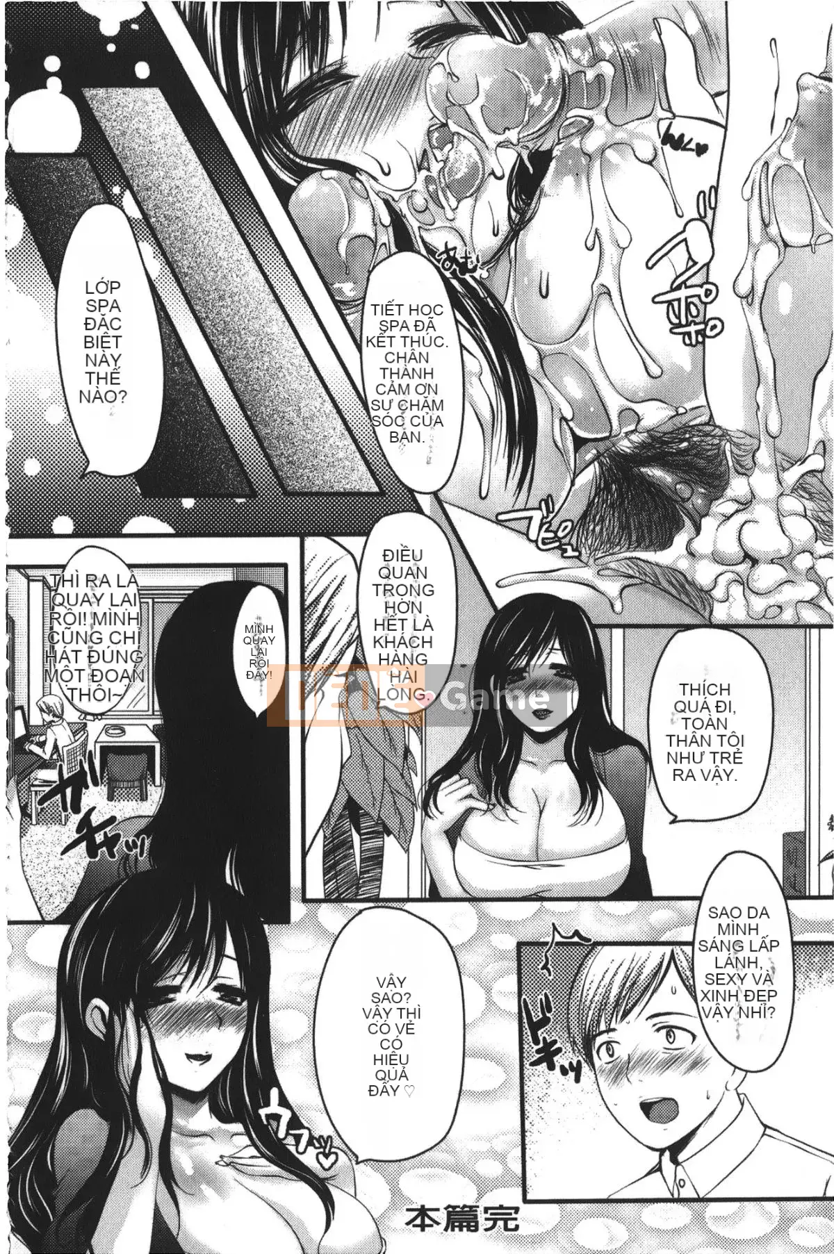 [Dreamland in Li] [Ying Tian Wu] Ngoại tình và cô vợ lẳng lơ