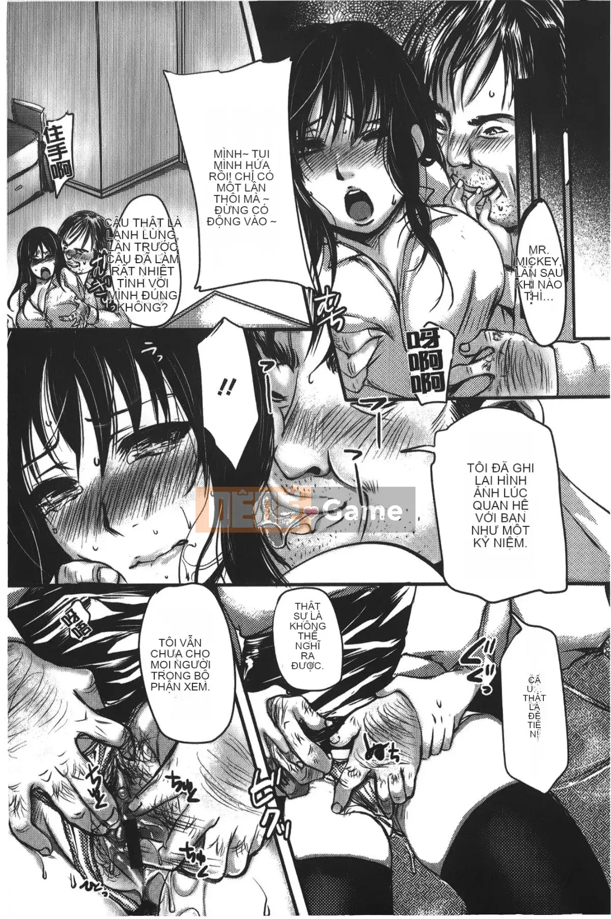 [Dreamland in Li] [Ying Tian Wu] Ngoại tình và cô vợ lẳng lơ