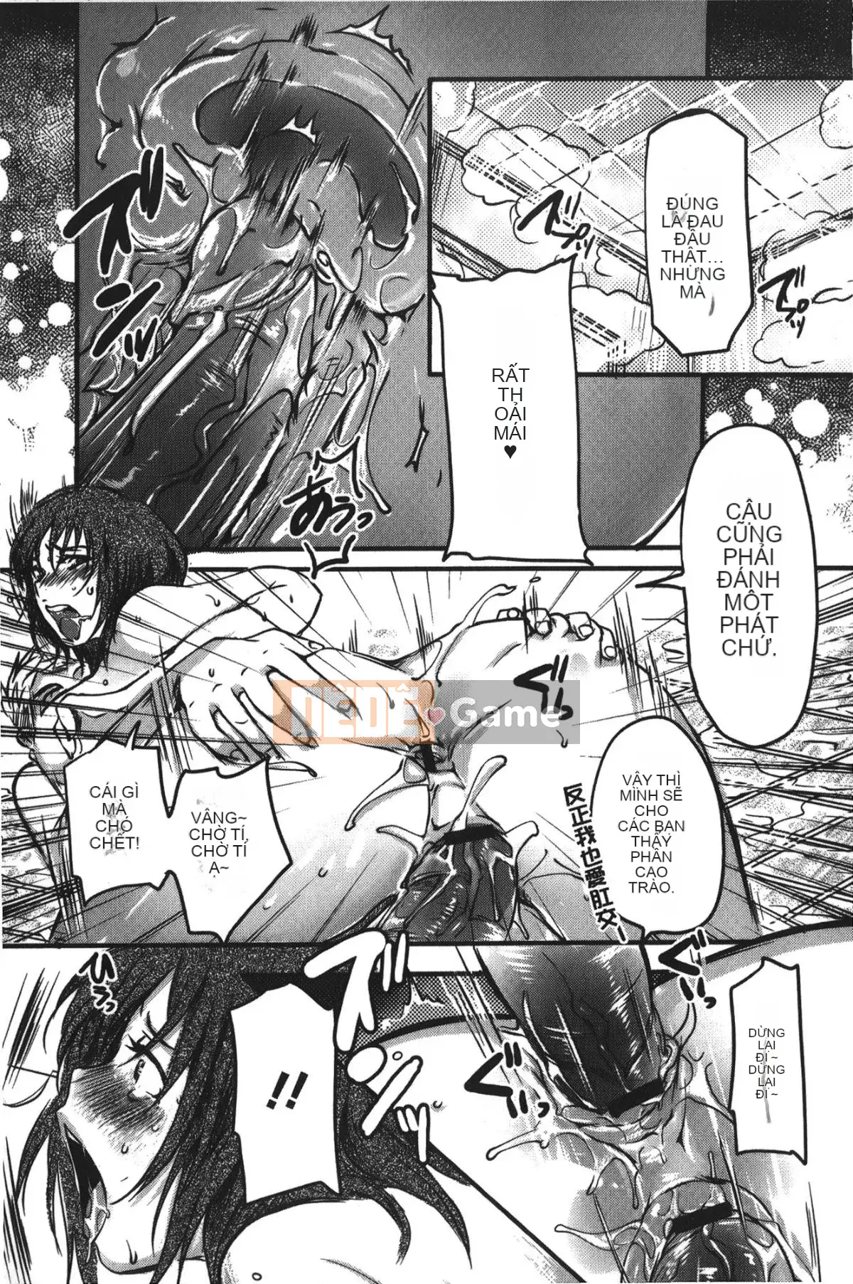 [Dreamland in Li] [Ying Tian Wu] Ngoại tình và cô vợ lẳng lơ