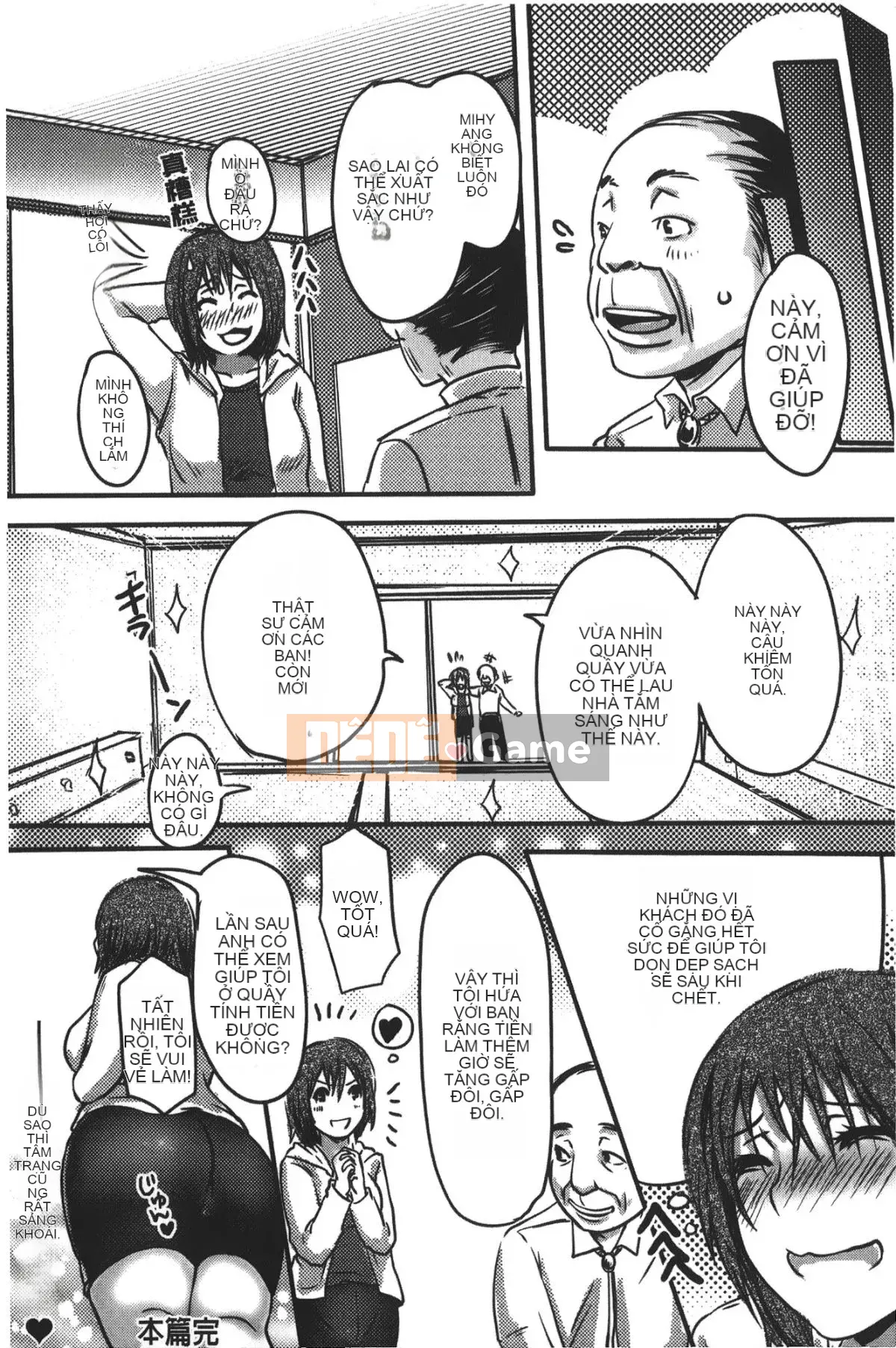 [Dreamland in Li] [Ying Tian Wu] Ngoại tình và cô vợ lẳng lơ