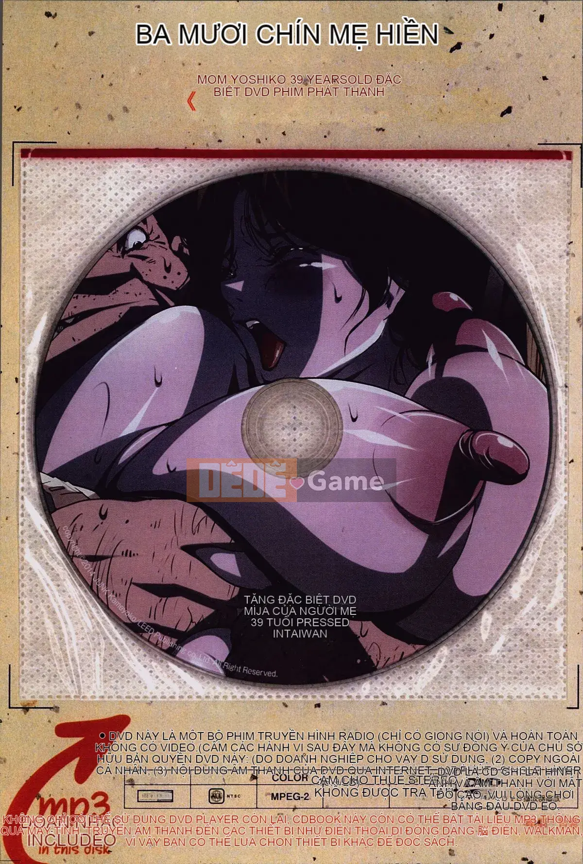 [Nhóm quét 4K][JUNK Kameyoko] Mẹ Yoshiko 39 tuổi