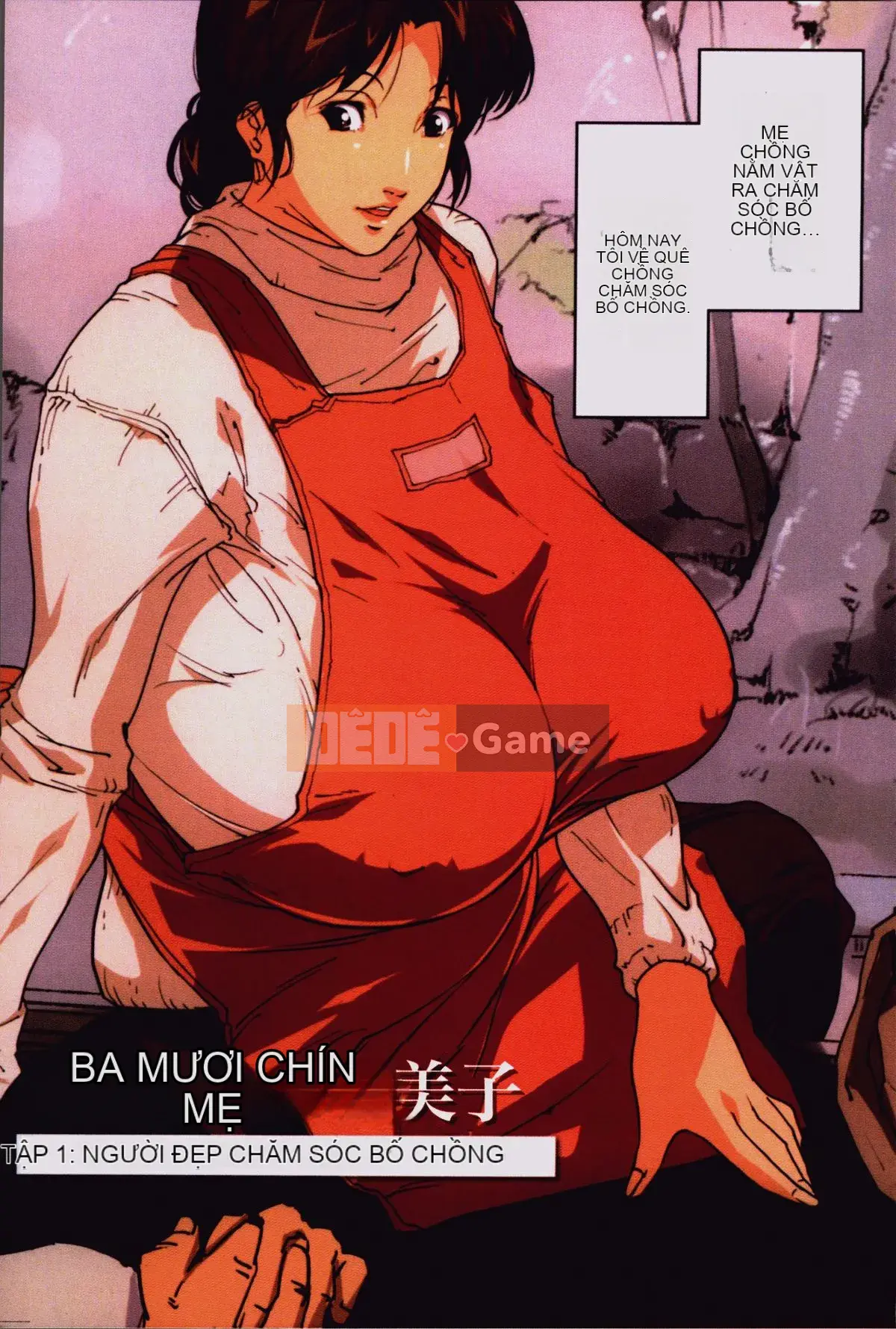 [Nhóm quét 4K][JUNK Kameyoko] Mẹ Yoshiko 39 tuổi