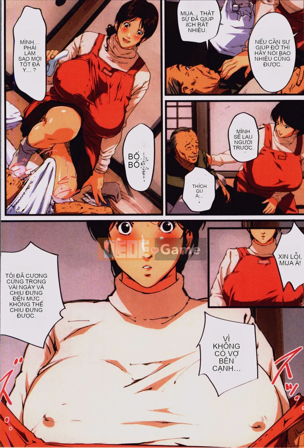 [Nhóm quét 4K][JUNK Kameyoko] Mẹ Yoshiko 39 tuổi