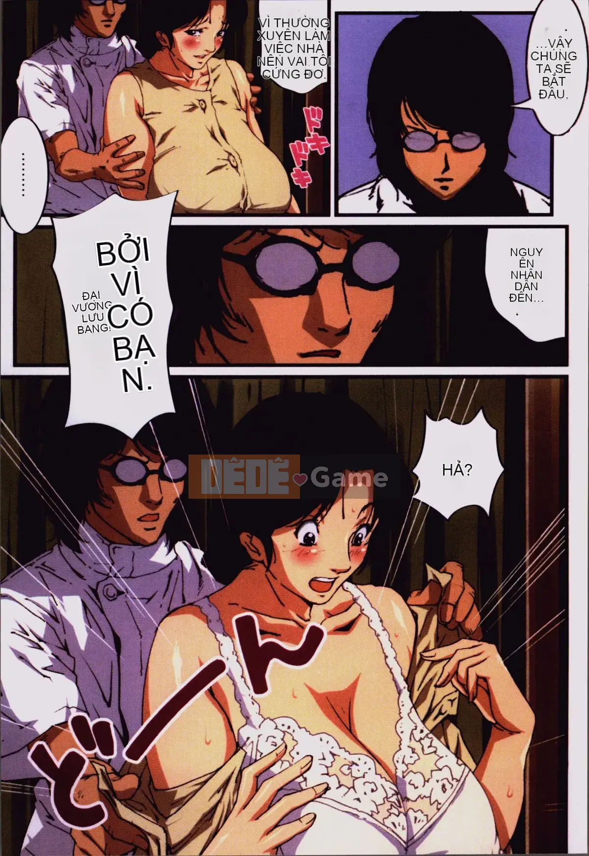 [Nhóm quét 4K][JUNK Kameyoko] Mẹ Yoshiko 39 tuổi