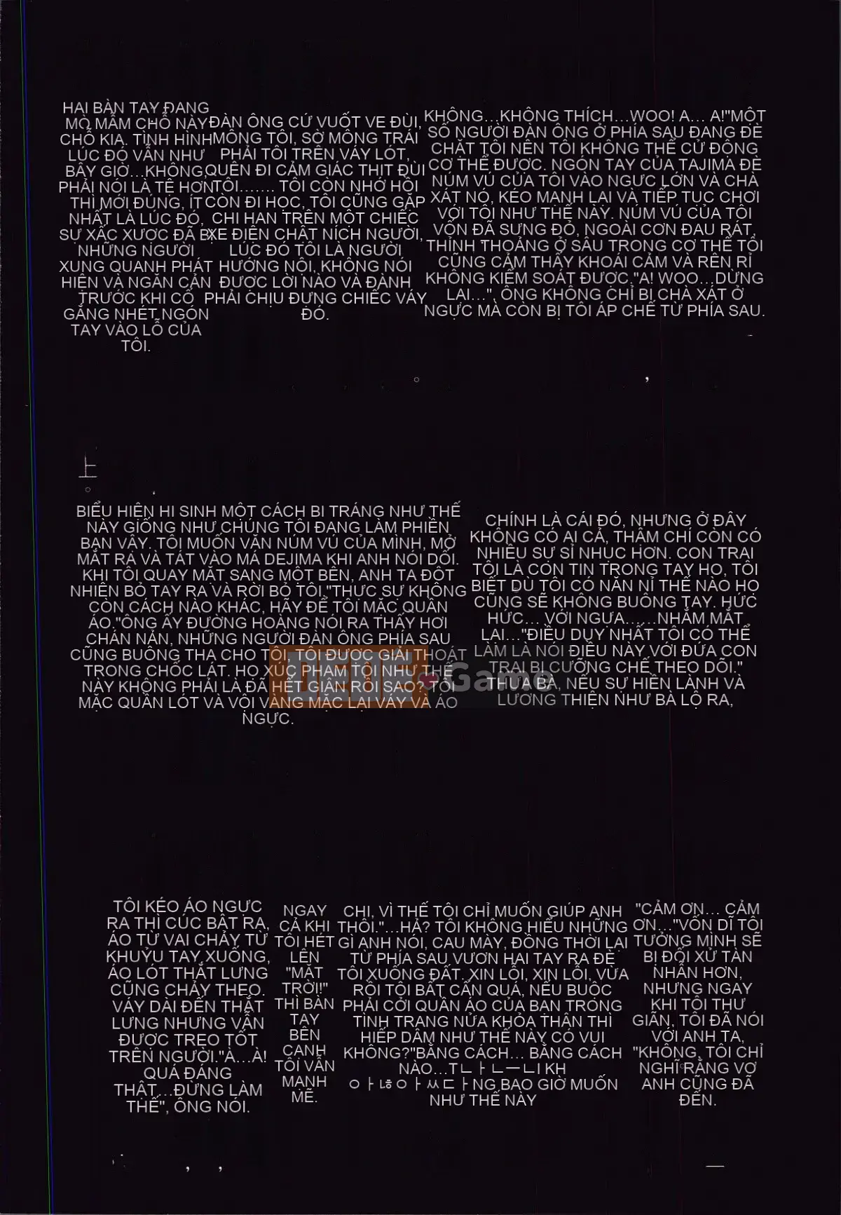 [Nhóm quét 4K][JUNK Kameyoko] Mẹ Yoshiko 39 tuổi