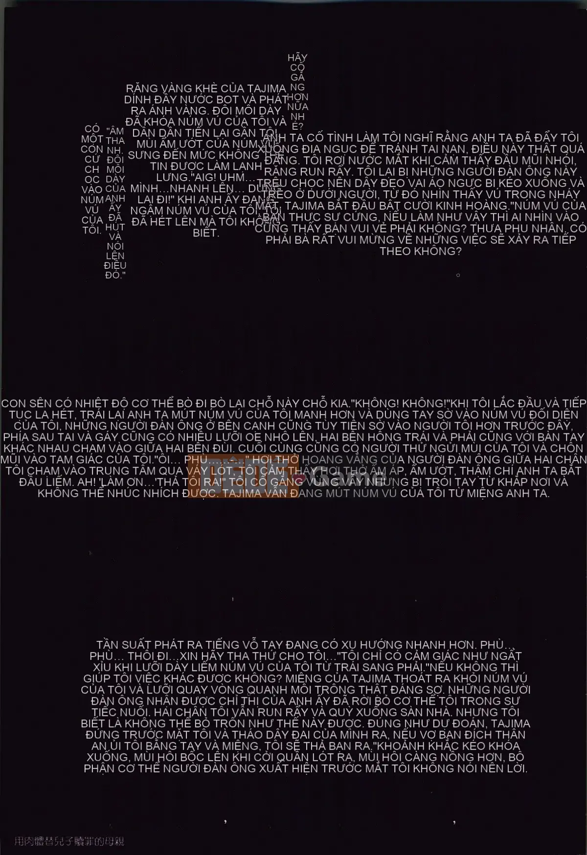 [Nhóm quét 4K][JUNK Kameyoko] Mẹ Yoshiko 39 tuổi