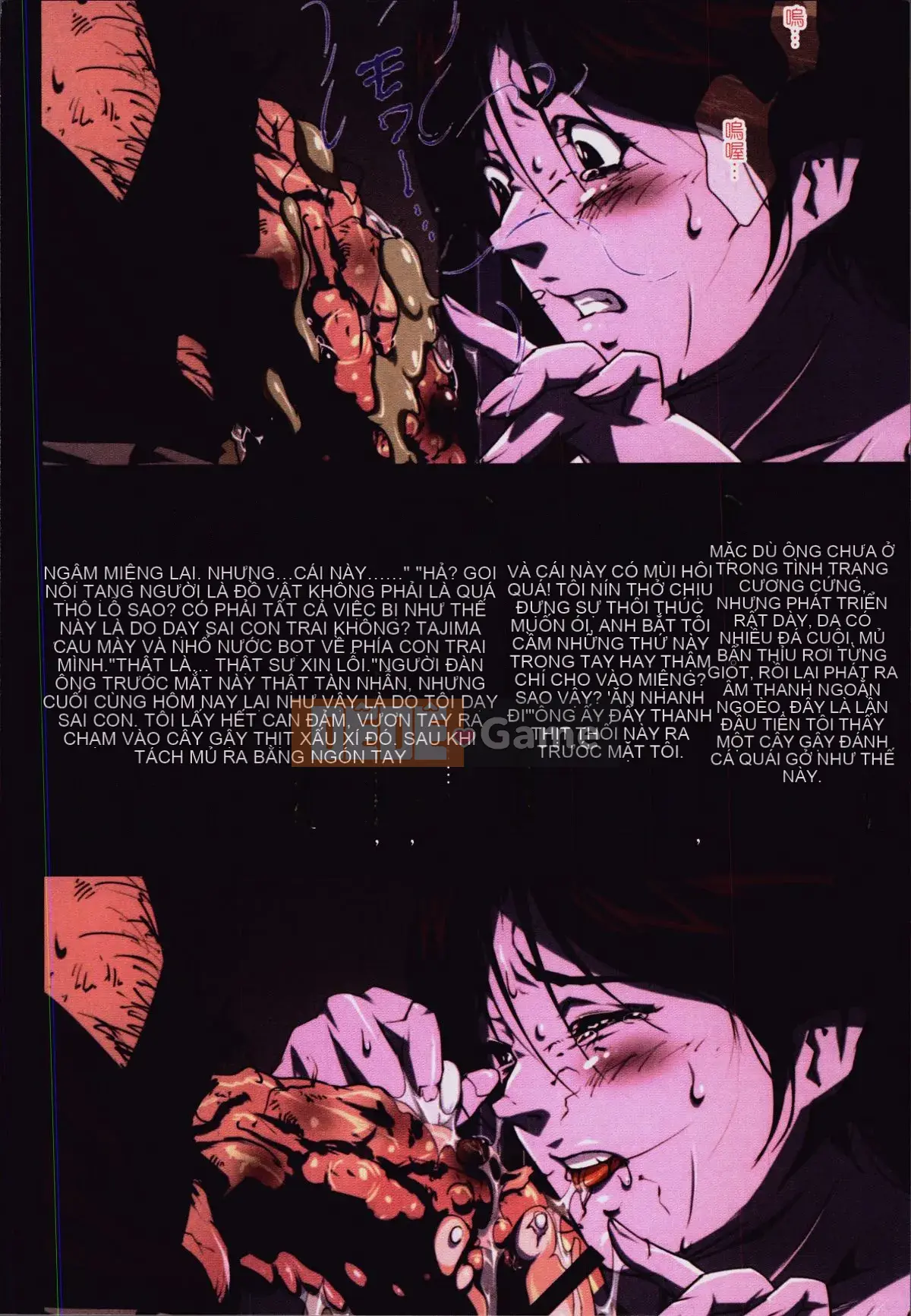 [Nhóm quét 4K][JUNK Kameyoko] Mẹ Yoshiko 39 tuổi