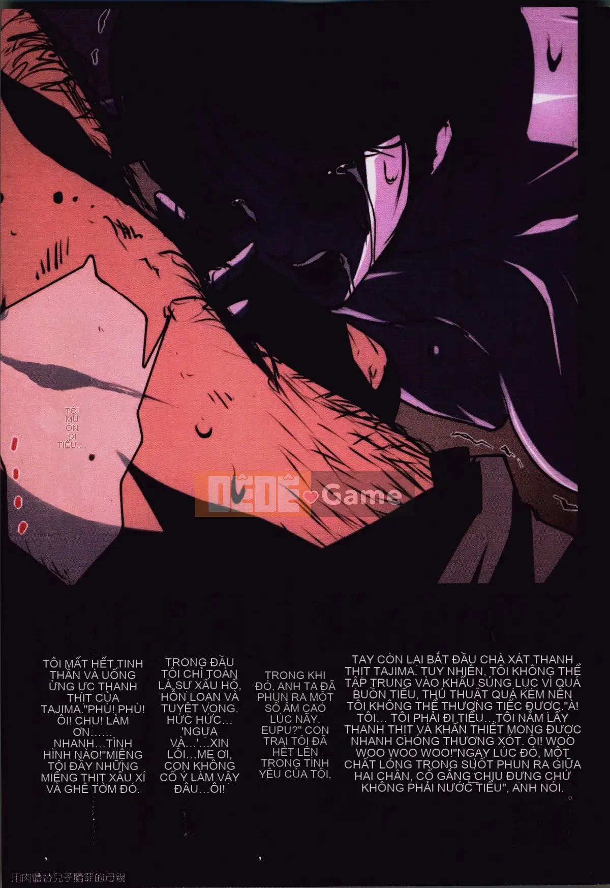 [Nhóm quét 4K][JUNK Kameyoko] Mẹ Yoshiko 39 tuổi