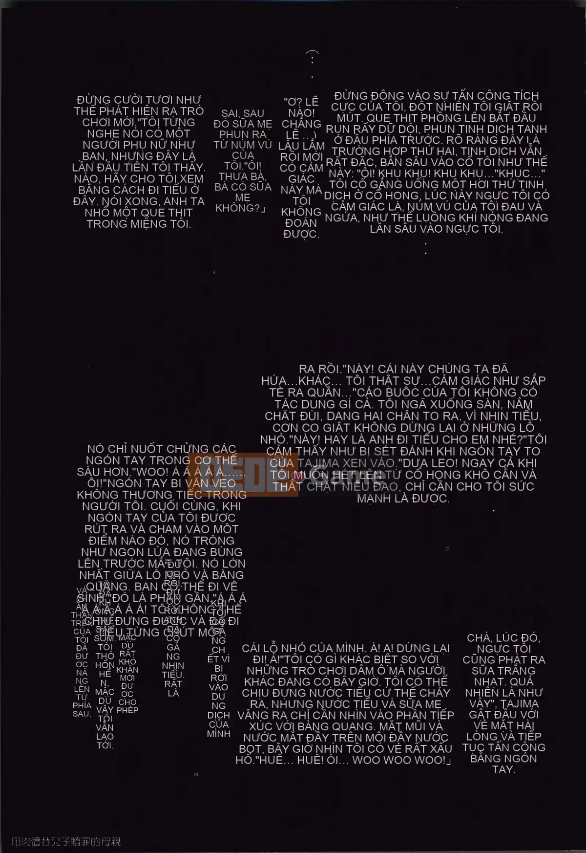 [Nhóm quét 4K][JUNK Kameyoko] Mẹ Yoshiko 39 tuổi