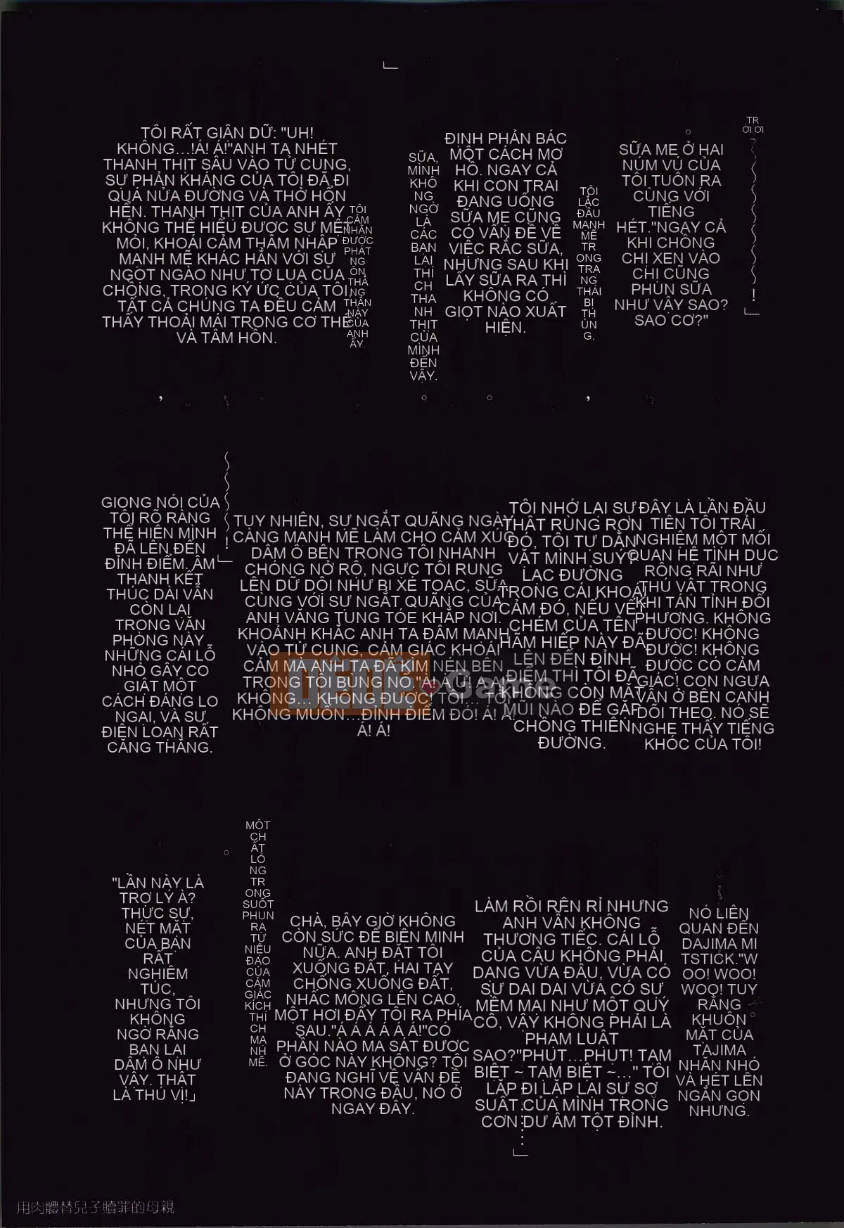 [Nhóm quét 4K][JUNK Kameyoko] Mẹ Yoshiko 39 tuổi