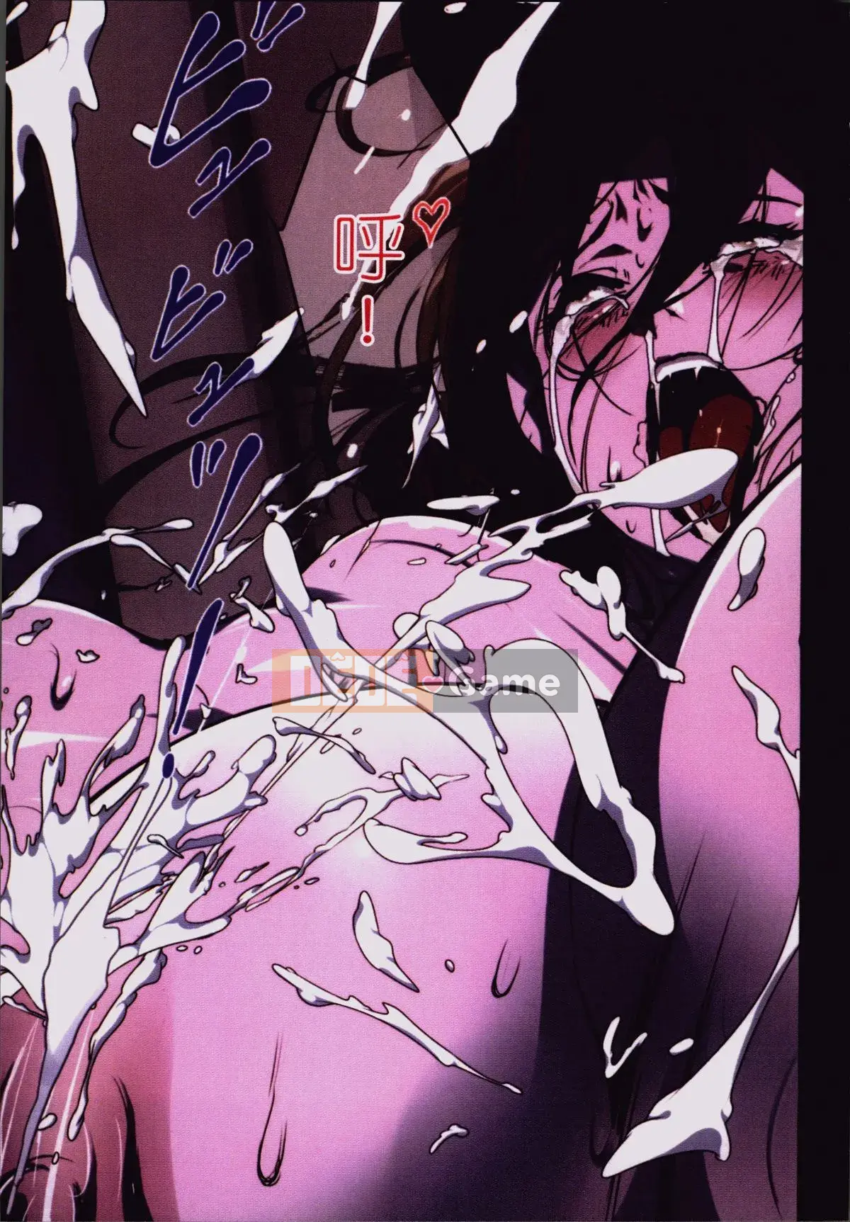 [Nhóm quét 4K][JUNK Kameyoko] Mẹ Yoshiko 39 tuổi