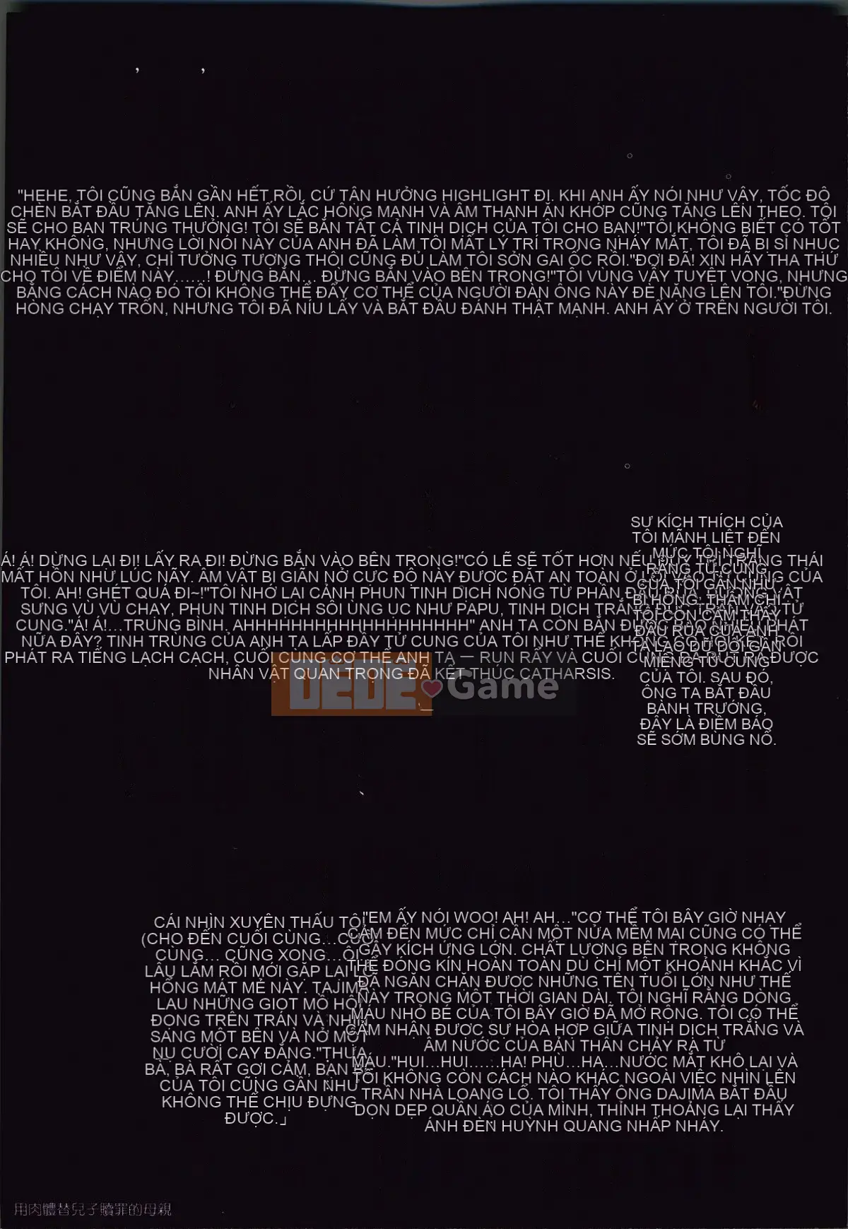 [Nhóm quét 4K][JUNK Kameyoko] Mẹ Yoshiko 39 tuổi