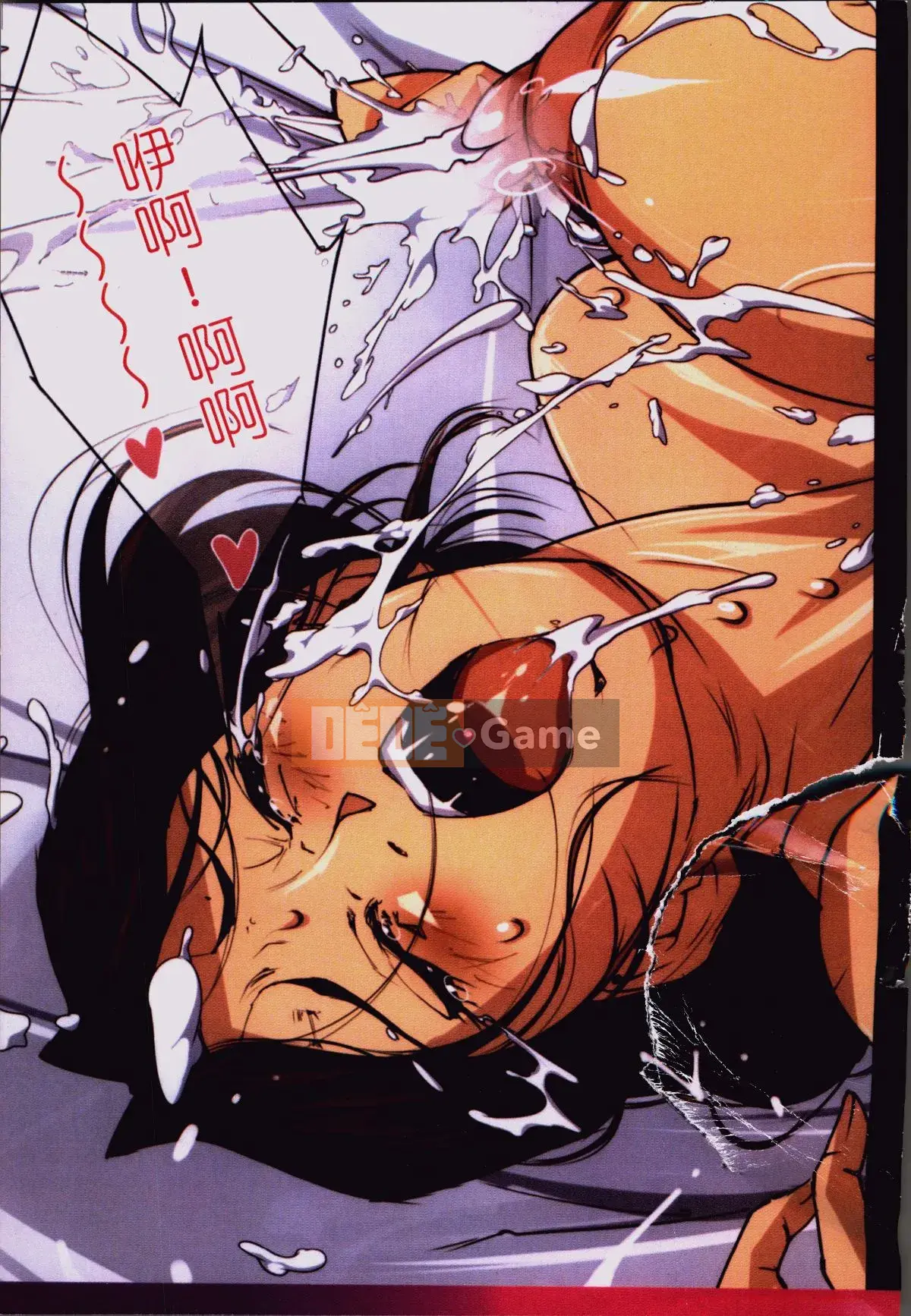 [Nhóm quét 4K][JUNK Kameyoko] Mẹ Yoshiko 39 tuổi