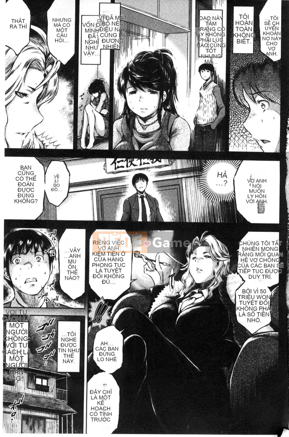 [Kazeteki Koubou][Ryukawa Shin] Netorare-so ~Những người phụ nữ rơi vào bẫy~