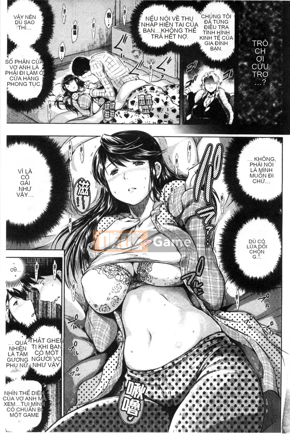 [Kazeteki Koubou][Ryukawa Shin] Netorare-so ~Những người phụ nữ rơi vào bẫy~