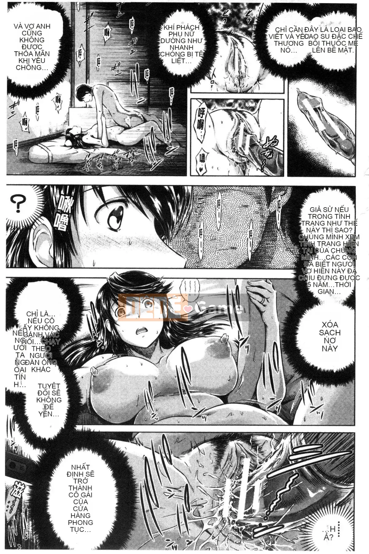 [Kazeteki Koubou][Ryukawa Shin] Netorare-so ~Những người phụ nữ rơi vào bẫy~