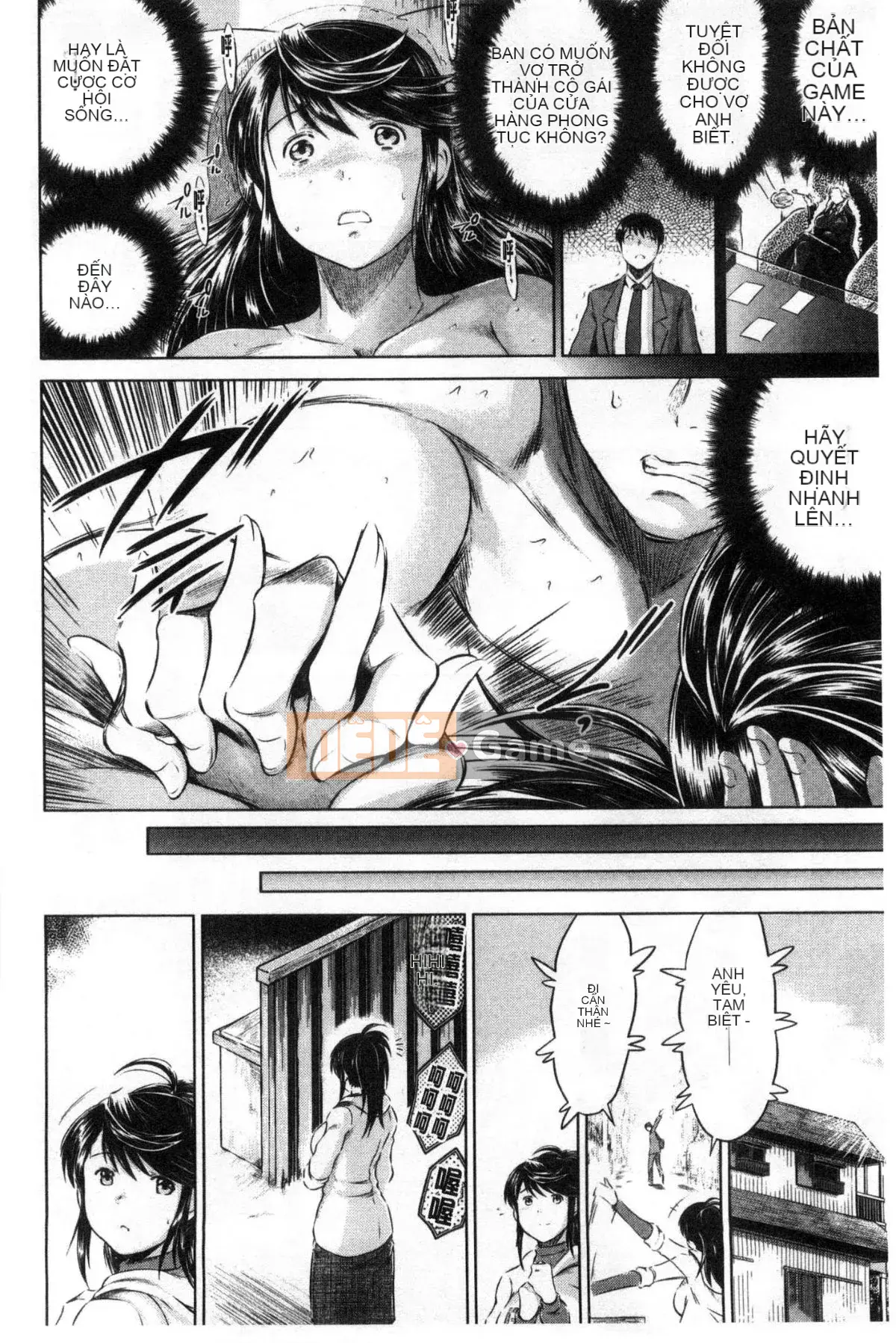 [Kazeteki Koubou][Ryukawa Shin] Netorare-so ~Những người phụ nữ rơi vào bẫy~