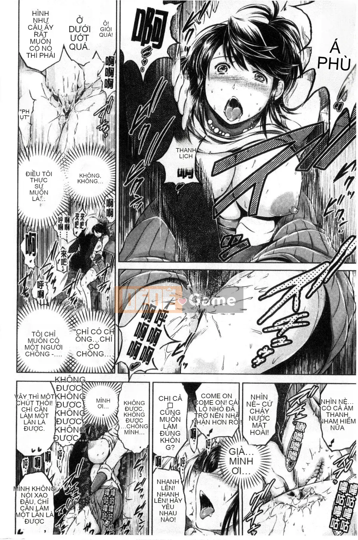 [Kazeteki Koubou][Ryukawa Shin] Netorare-so ~Những người phụ nữ rơi vào bẫy~