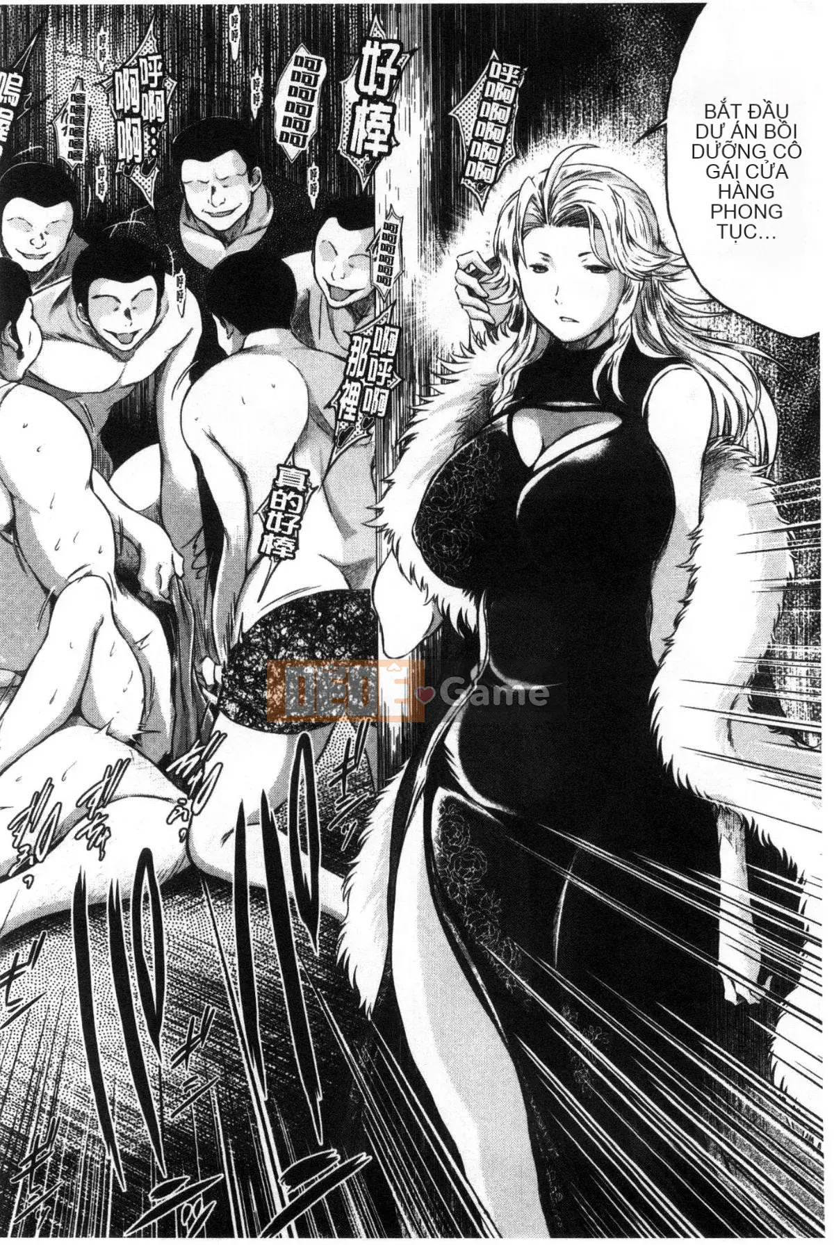 [Kazeteki Koubou][Ryukawa Shin] Netorare-so ~Những người phụ nữ rơi vào bẫy~