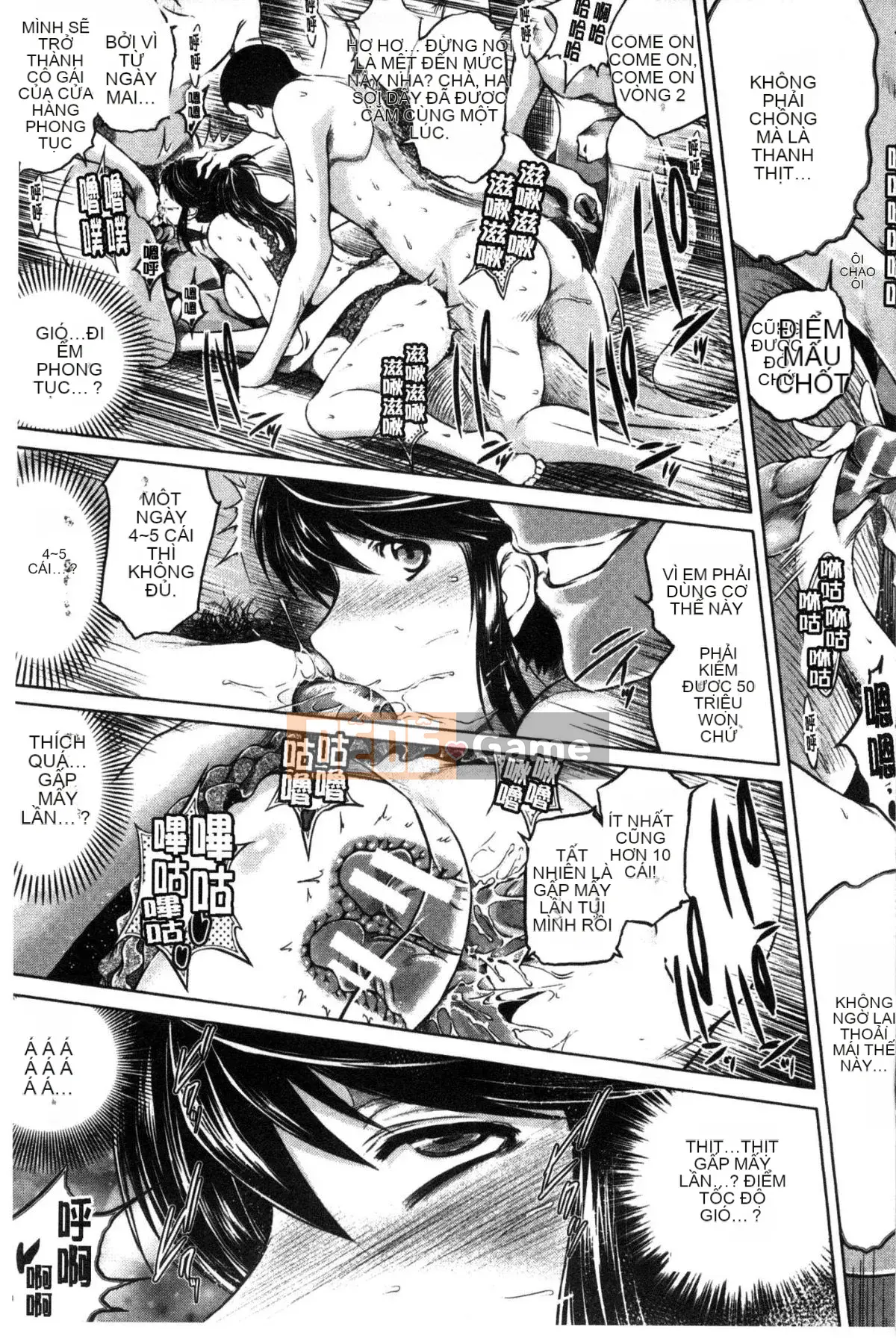 [Kazeteki Koubou][Ryukawa Shin] Netorare-so ~Những người phụ nữ rơi vào bẫy~