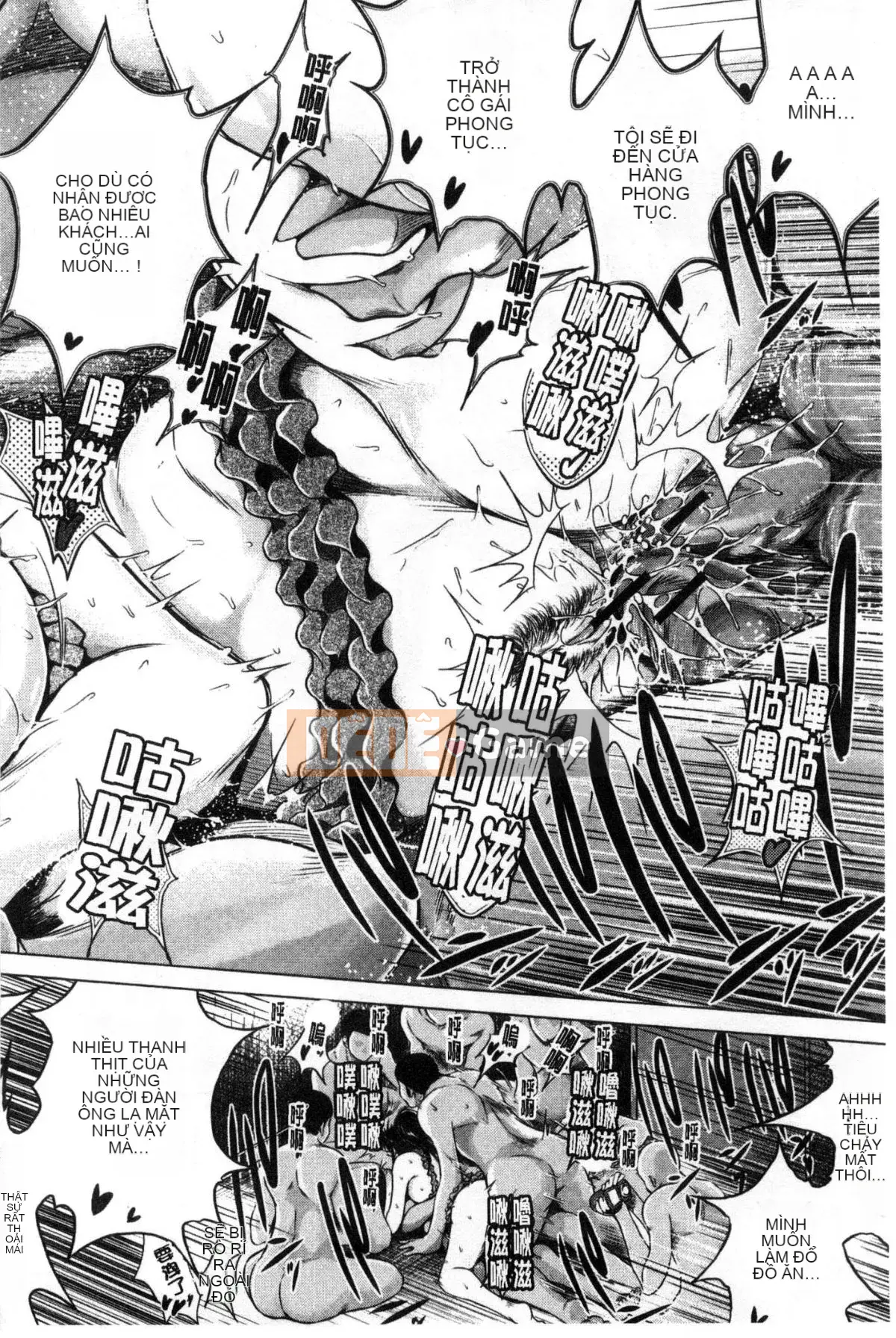 [Kazeteki Koubou][Ryukawa Shin] Netorare-so ~Những người phụ nữ rơi vào bẫy~