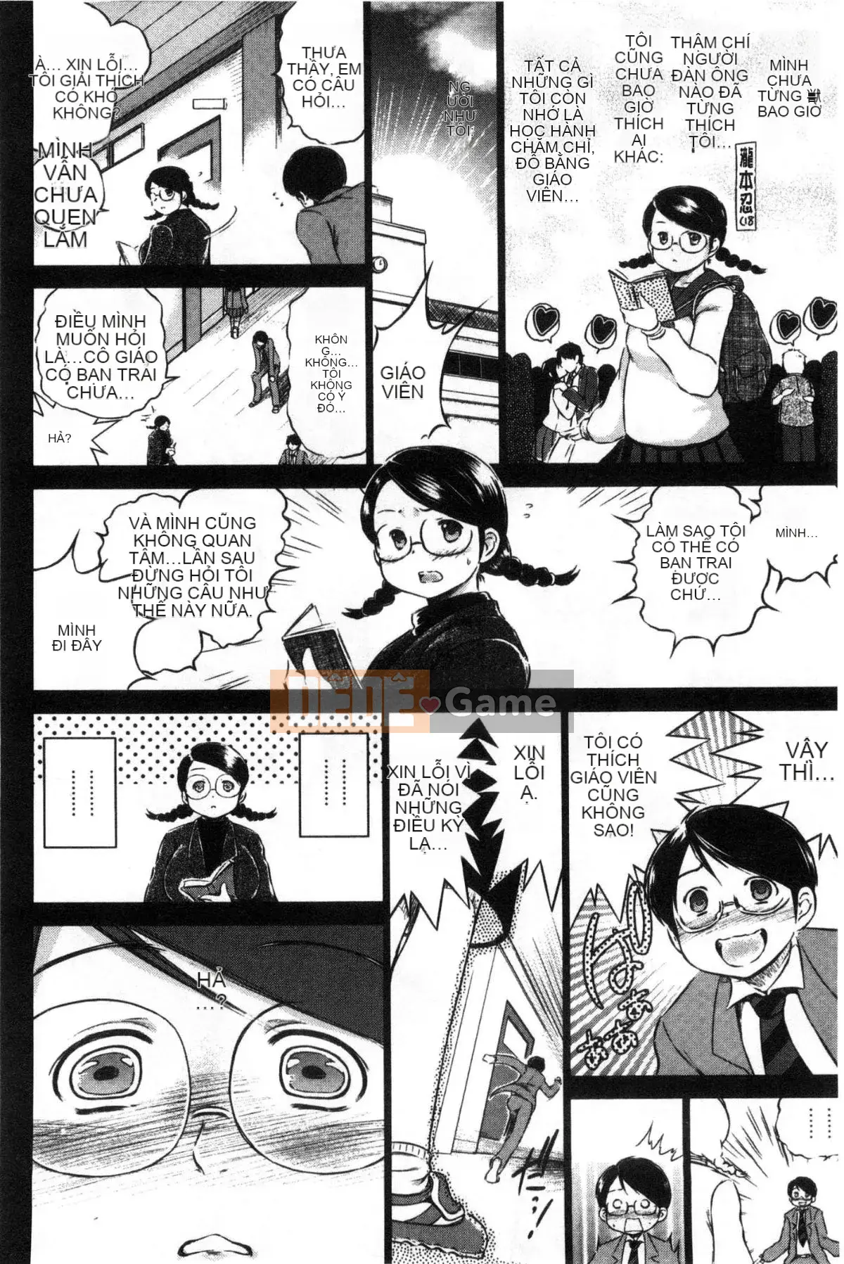 [Kazeteki Koubou][Ryukawa Shin] Netorare-so ~Những người phụ nữ rơi vào bẫy~