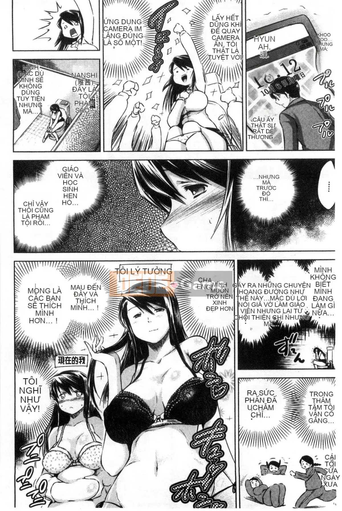 [Kazeteki Koubou][Ryukawa Shin] Netorare-so ~Những người phụ nữ rơi vào bẫy~