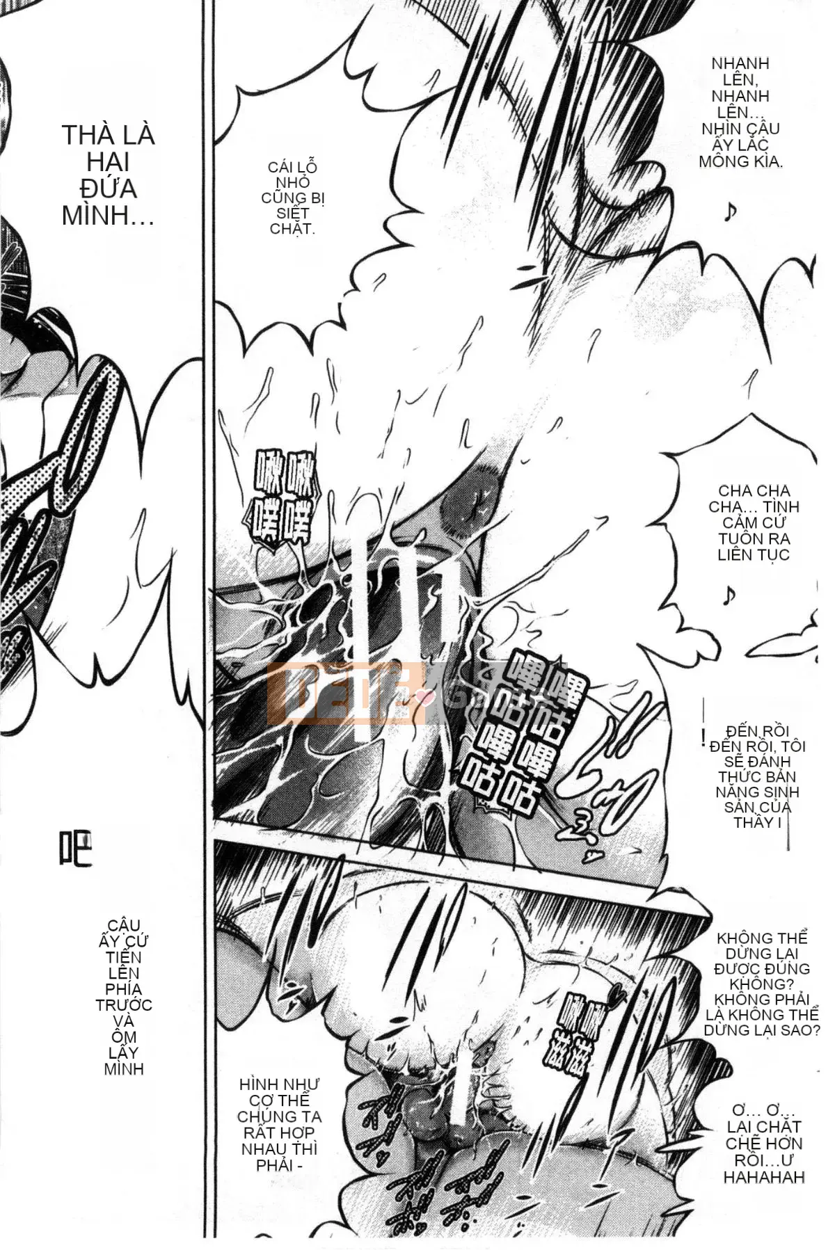 [Kazeteki Koubou][Ryukawa Shin] Netorare-so ~Những người phụ nữ rơi vào bẫy~