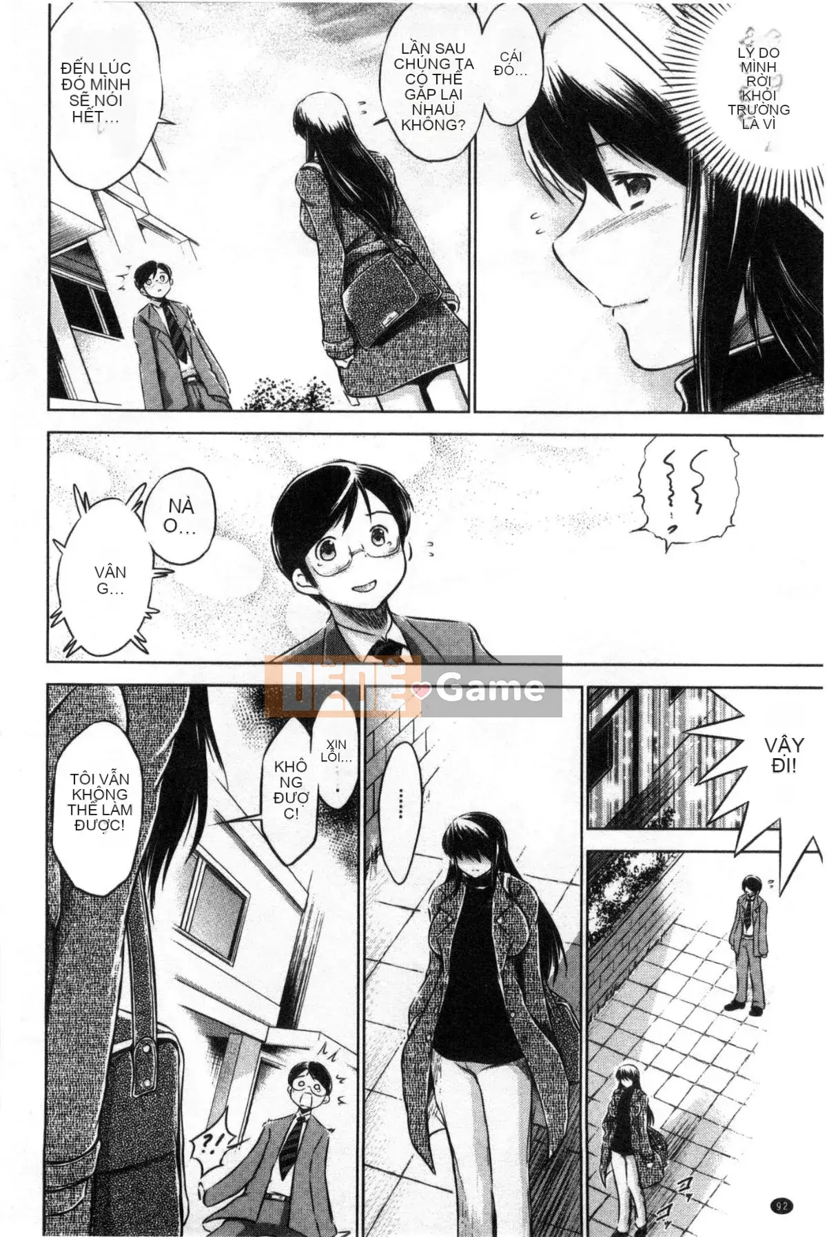 [Kazeteki Koubou][Ryukawa Shin] Netorare-so ~Những người phụ nữ rơi vào bẫy~