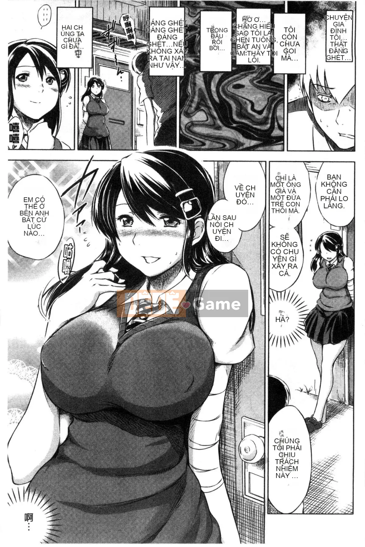 [Kazeteki Koubou][Ryukawa Shin] Netorare-so ~Những người phụ nữ rơi vào bẫy~