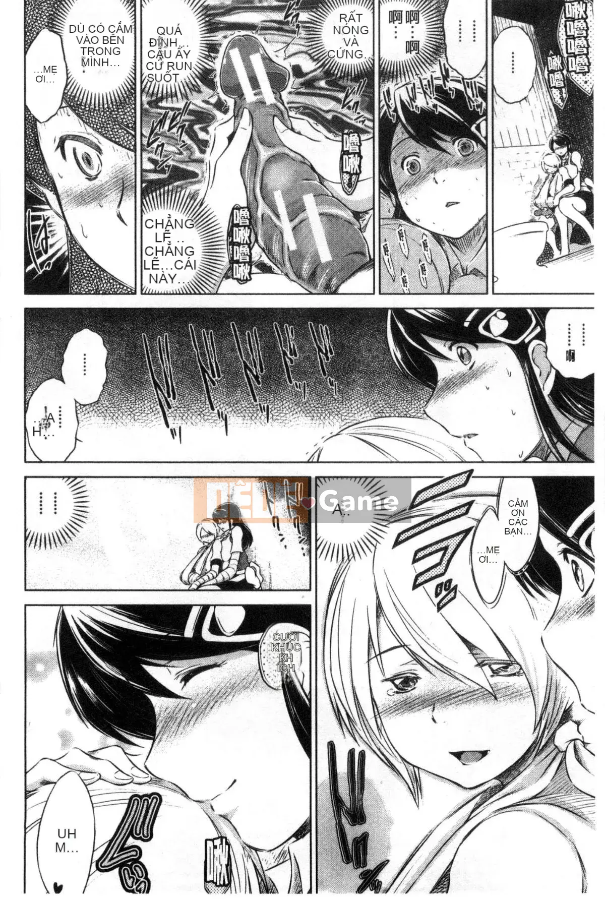 [Kazeteki Koubou][Ryukawa Shin] Netorare-so ~Những người phụ nữ rơi vào bẫy~