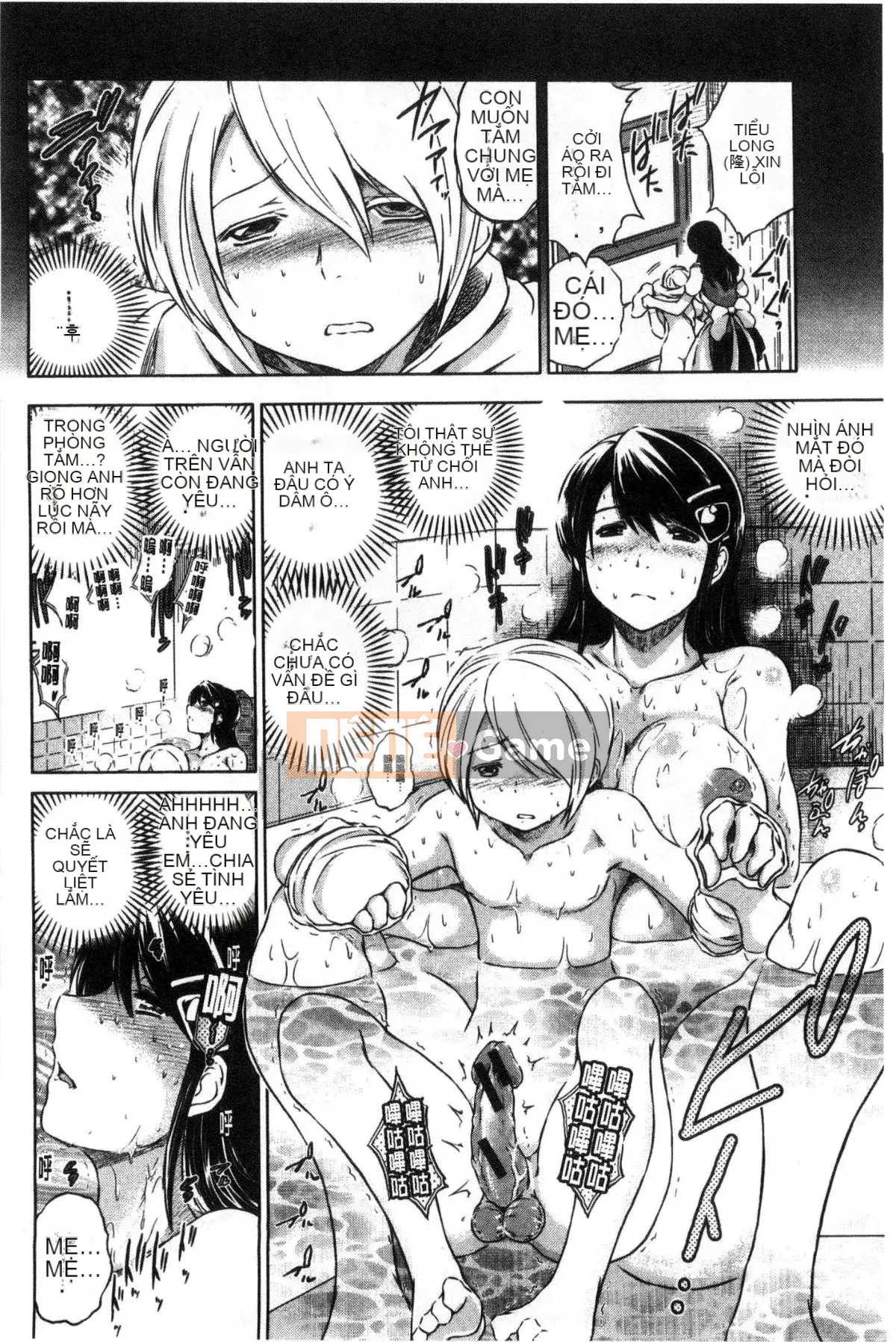 [Kazeteki Koubou][Ryukawa Shin] Netorare-so ~Những người phụ nữ rơi vào bẫy~