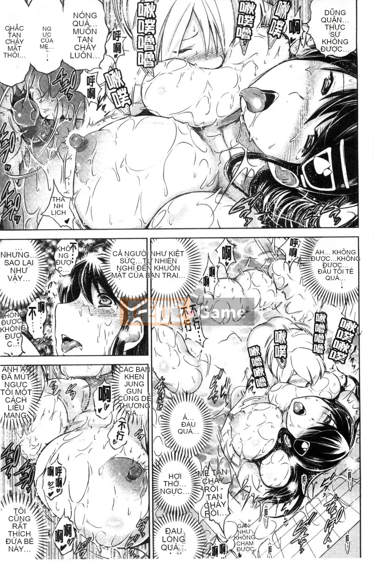 [Kazeteki Koubou][Ryukawa Shin] Netorare-so ~Những người phụ nữ rơi vào bẫy~