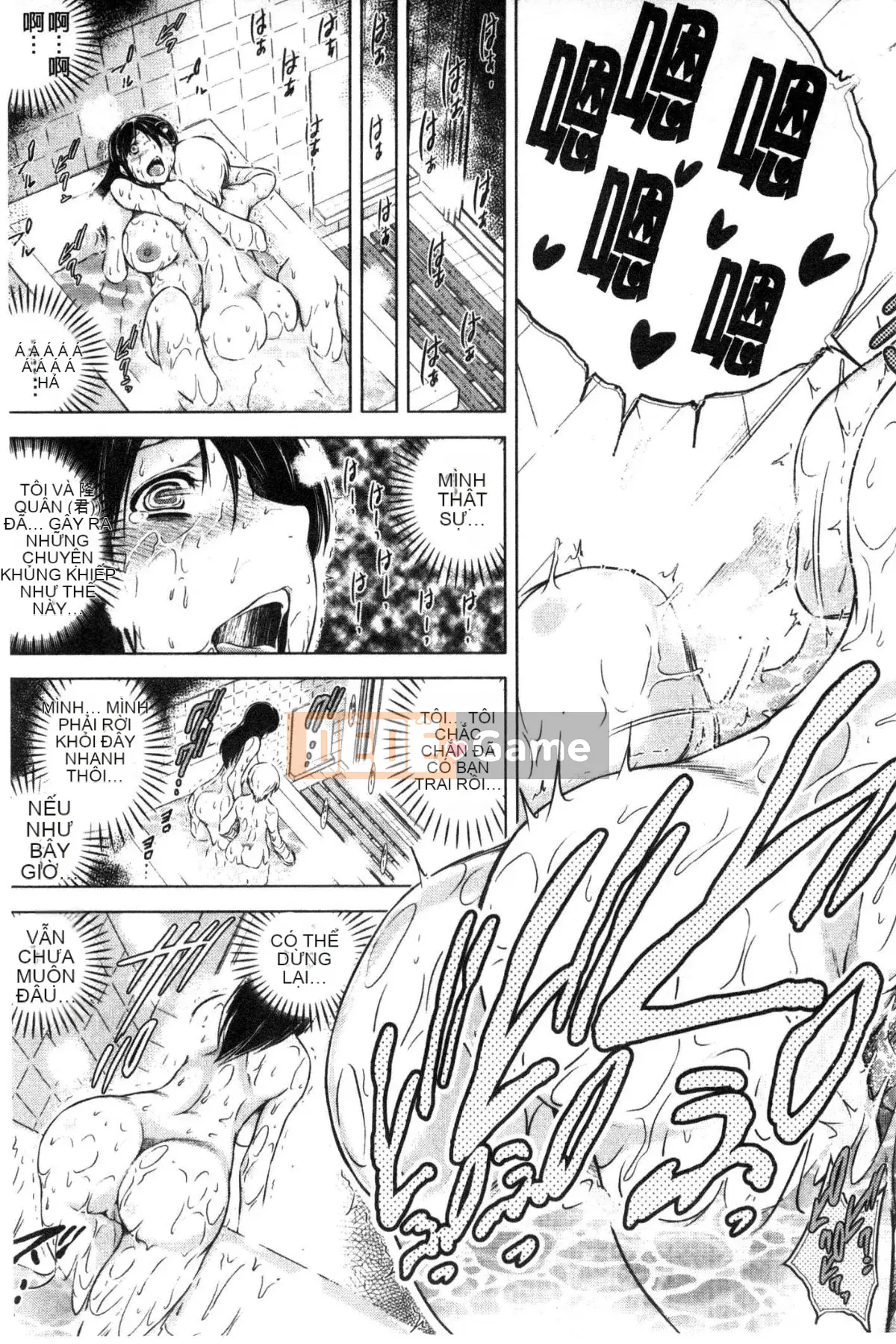 [Kazeteki Koubou][Ryukawa Shin] Netorare-so ~Những người phụ nữ rơi vào bẫy~