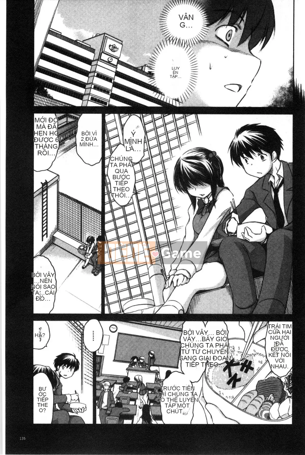 [Kazeteki Koubou][Ryukawa Shin] Netorare-so ~Những người phụ nữ rơi vào bẫy~