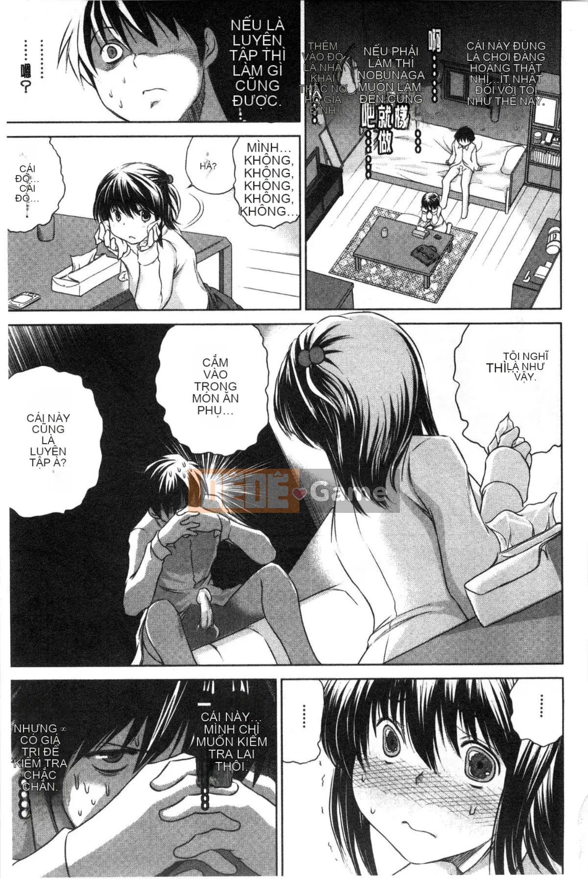 [Kazeteki Koubou][Ryukawa Shin] Netorare-so ~Những người phụ nữ rơi vào bẫy~