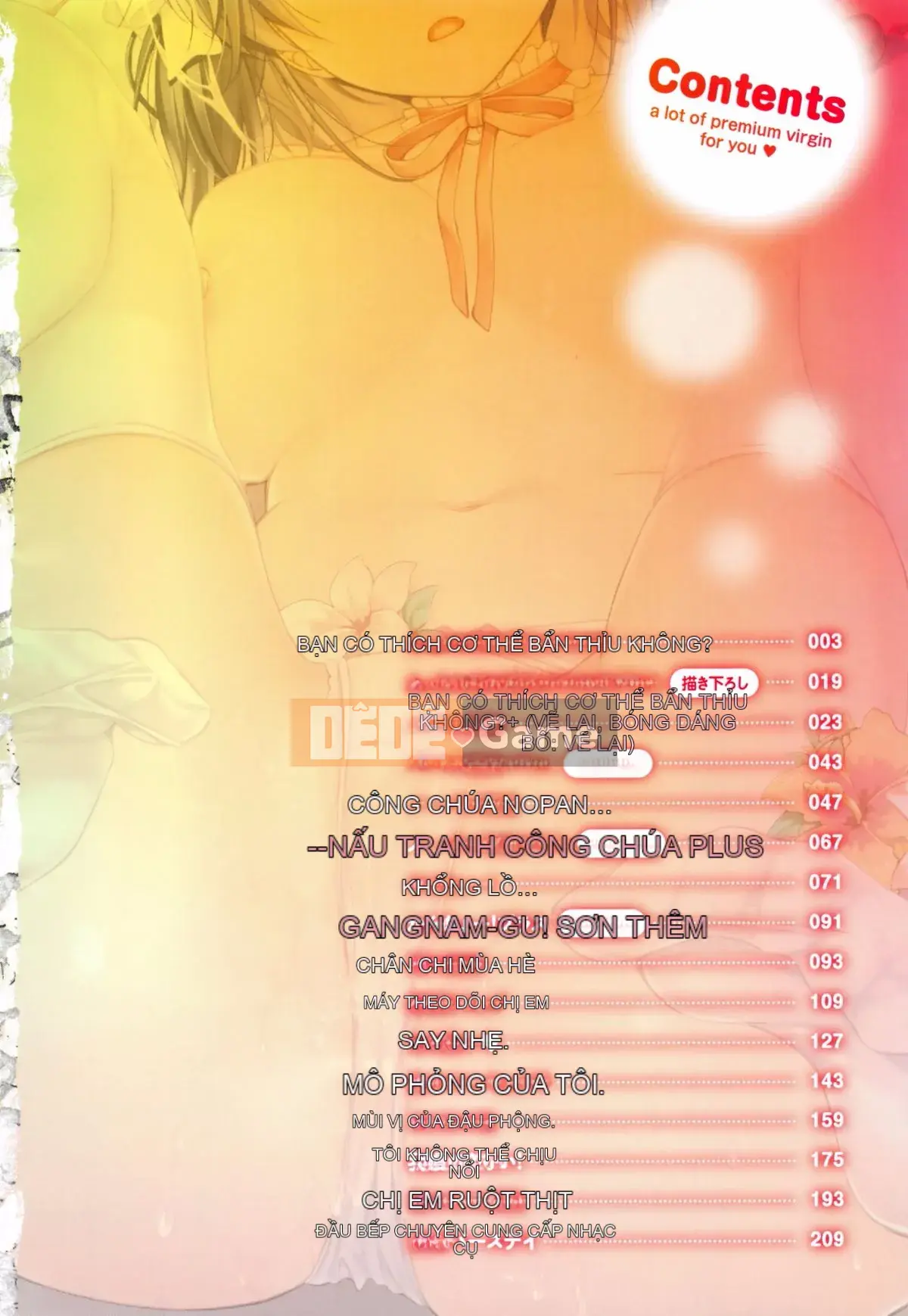 [Chobipero] Hatsumo no Kajitsu