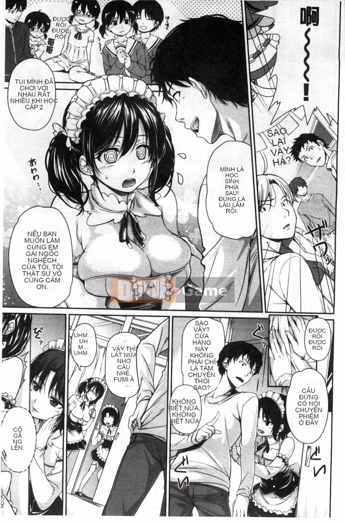 [Chobipero] Hatsumo no Kajitsu