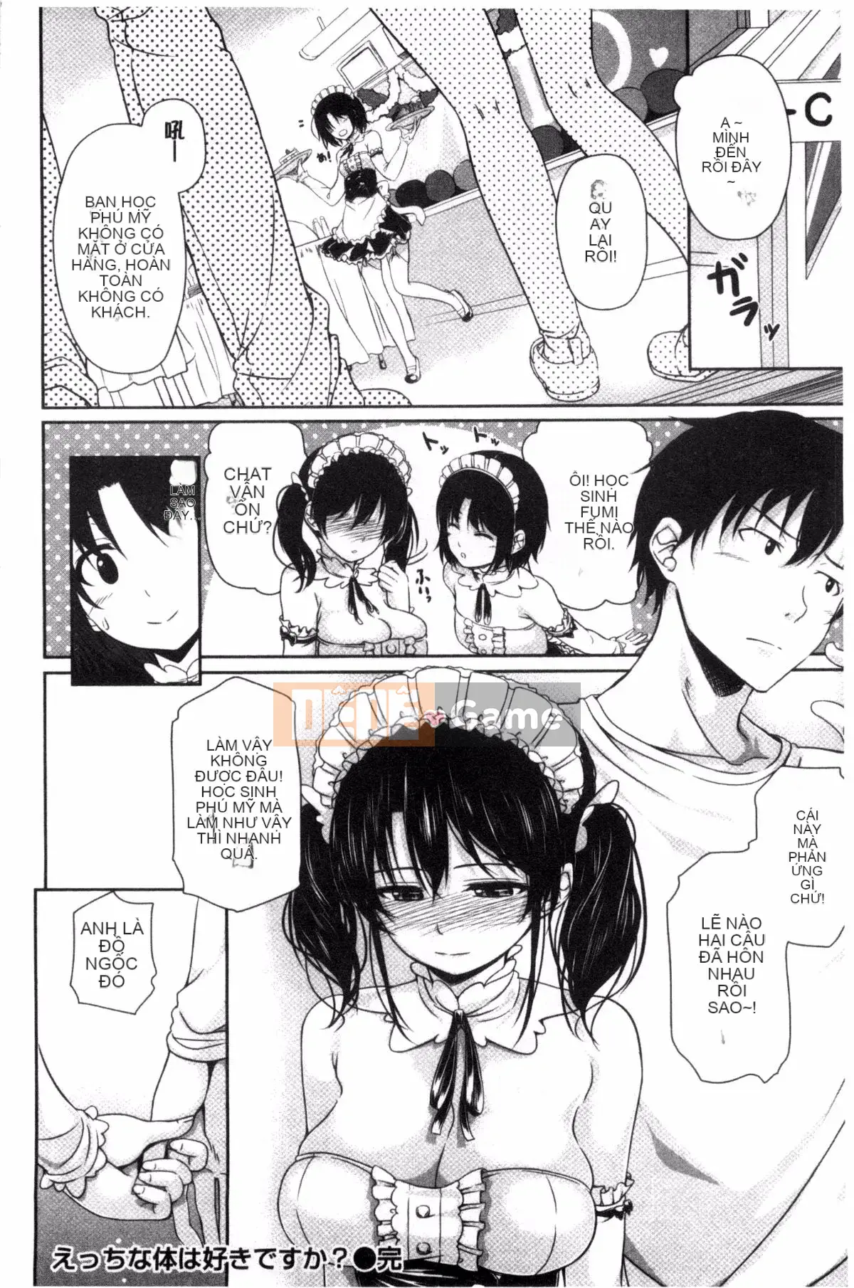 [Chobipero] Hatsumo no Kajitsu