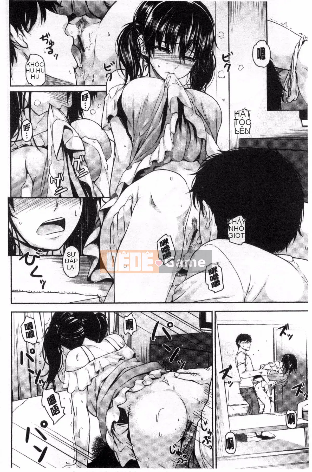 [Chobipero] Hatsumo no Kajitsu