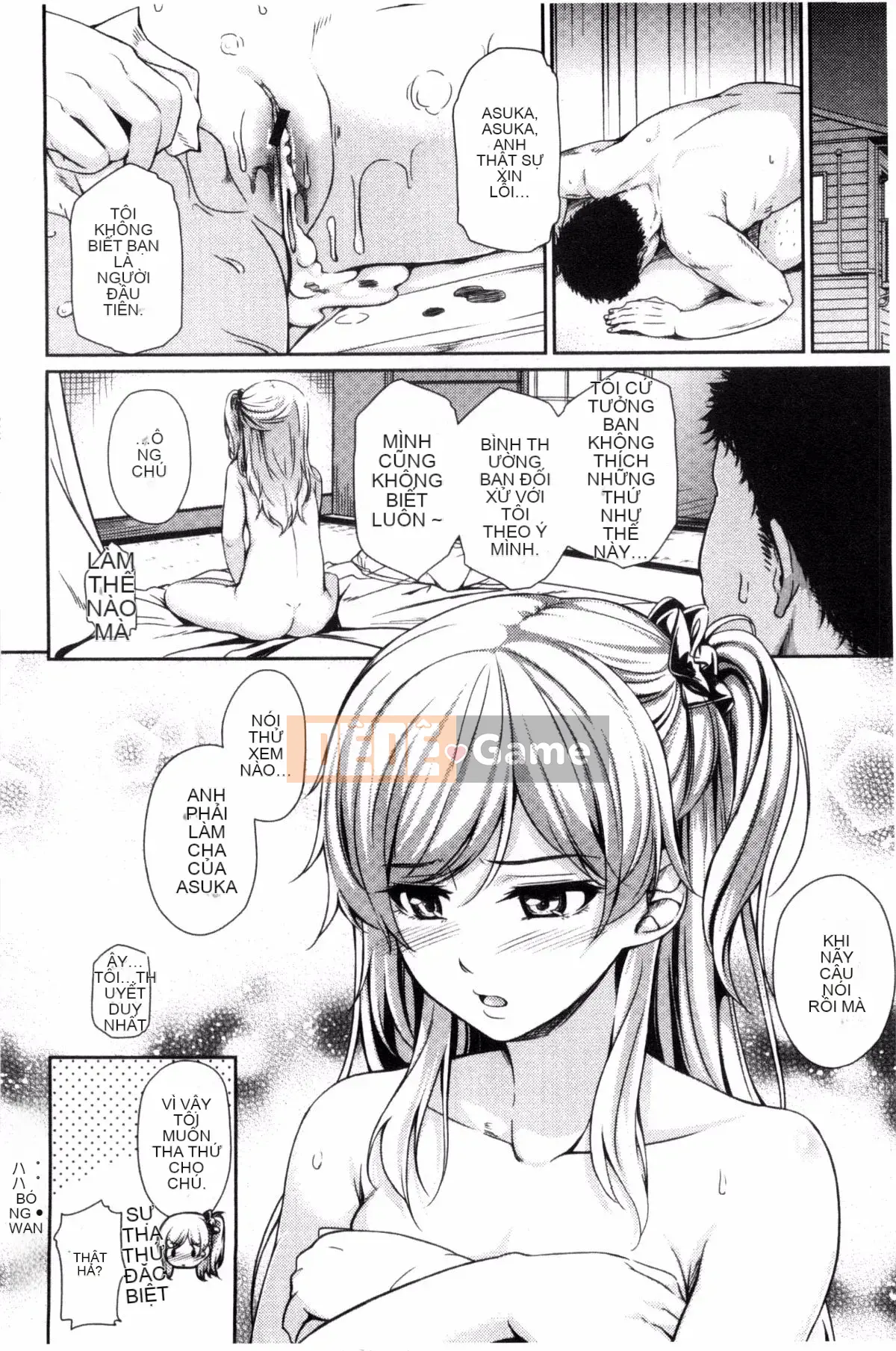 [Chobipero] Hatsumo no Kajitsu