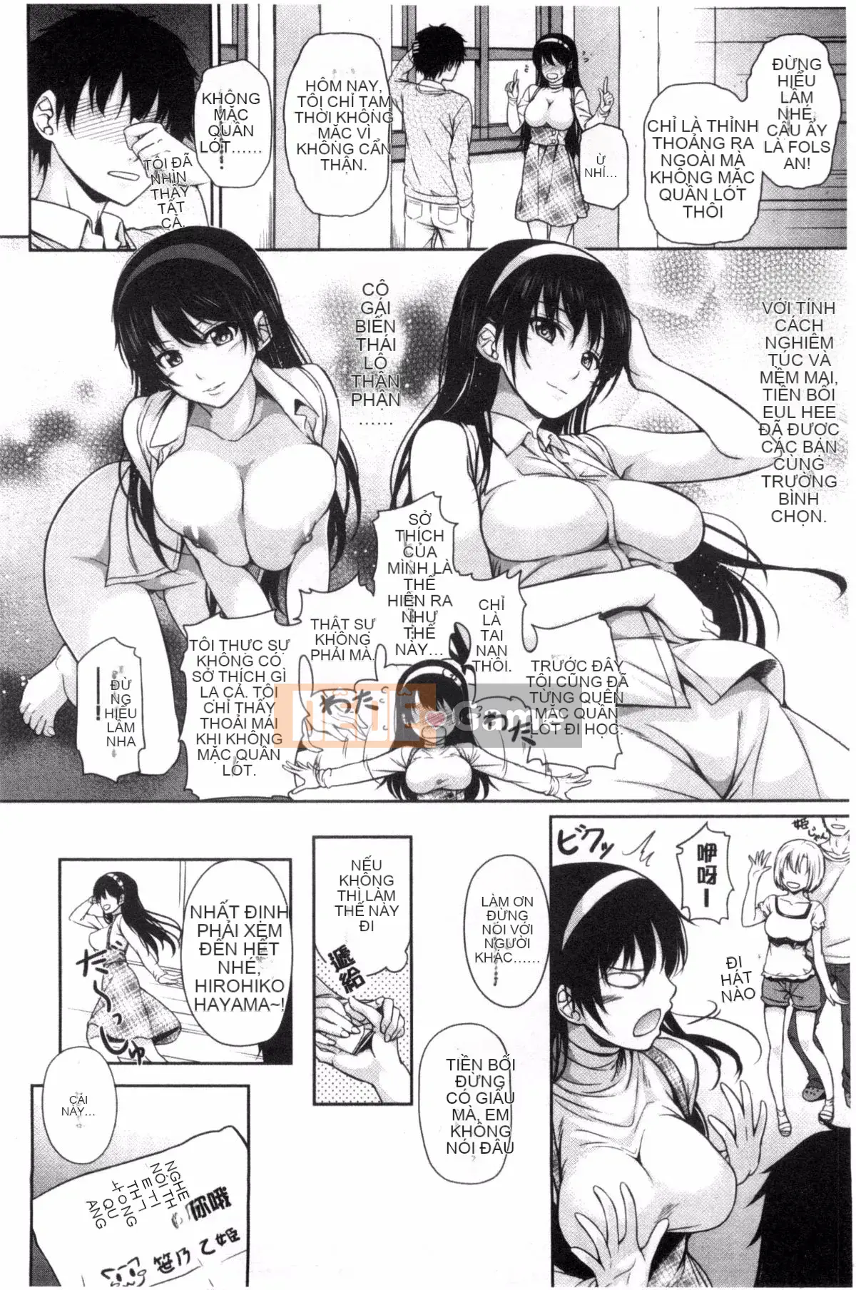 [Chobipero] Hatsumo no Kajitsu