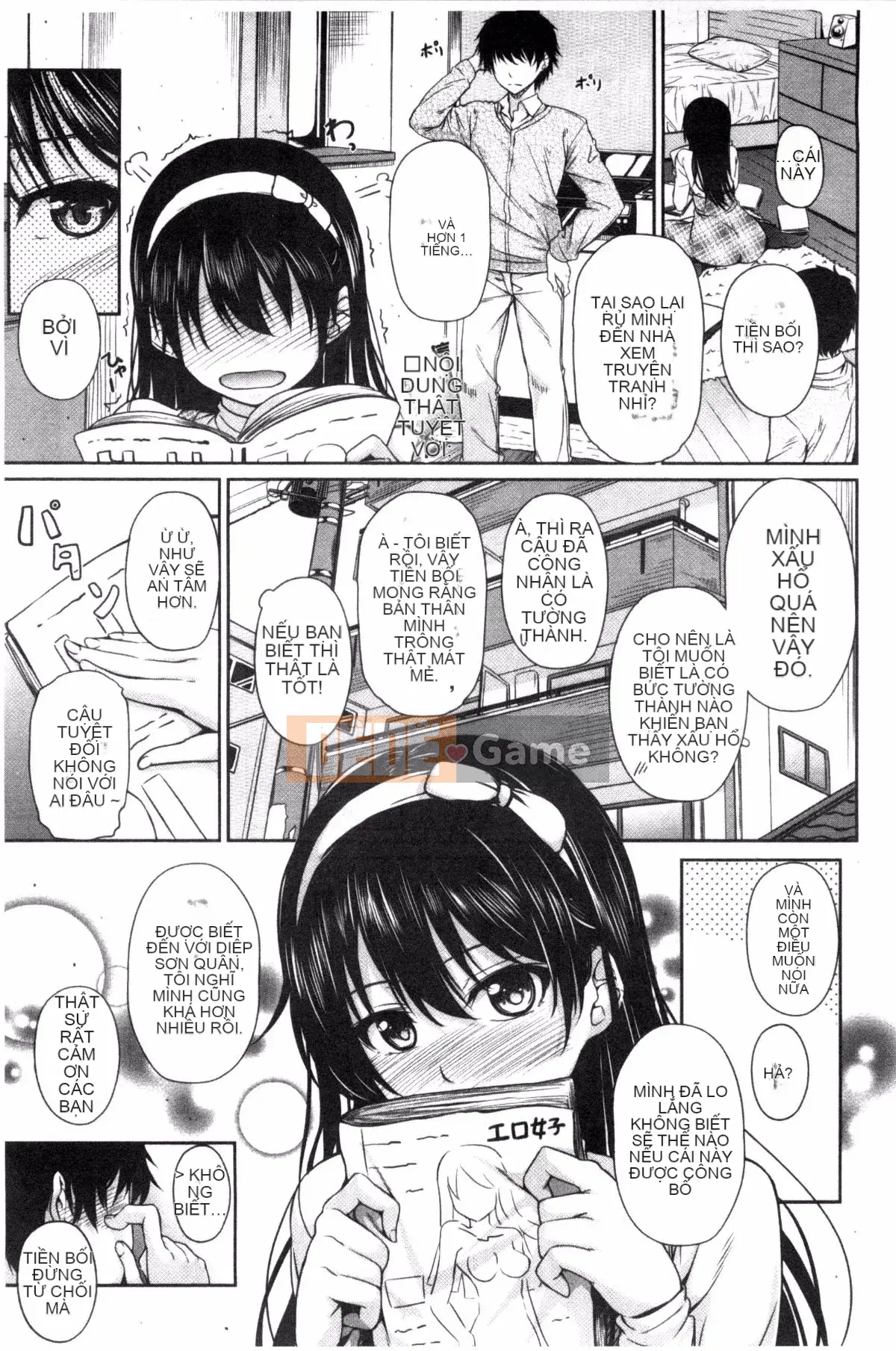 [Chobipero] Hatsumo no Kajitsu