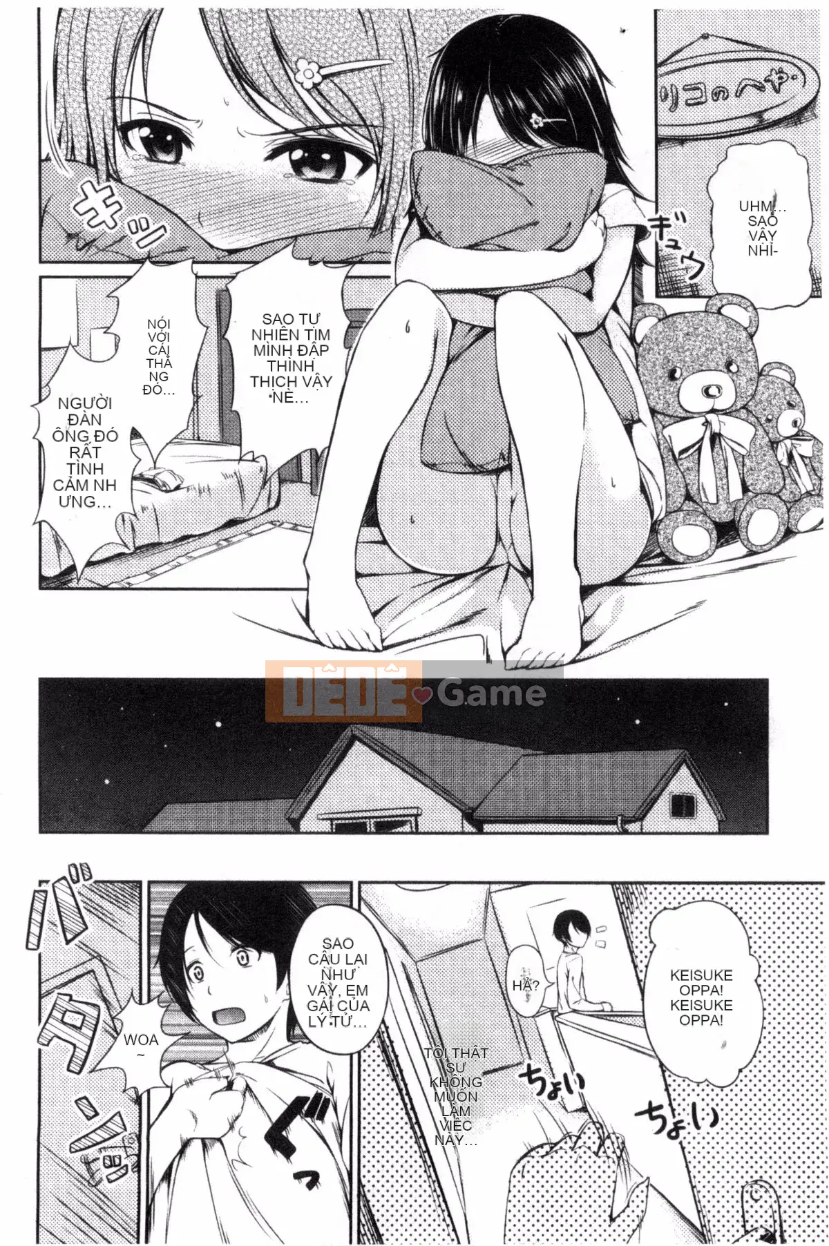 [Chobipero] Hatsumo no Kajitsu