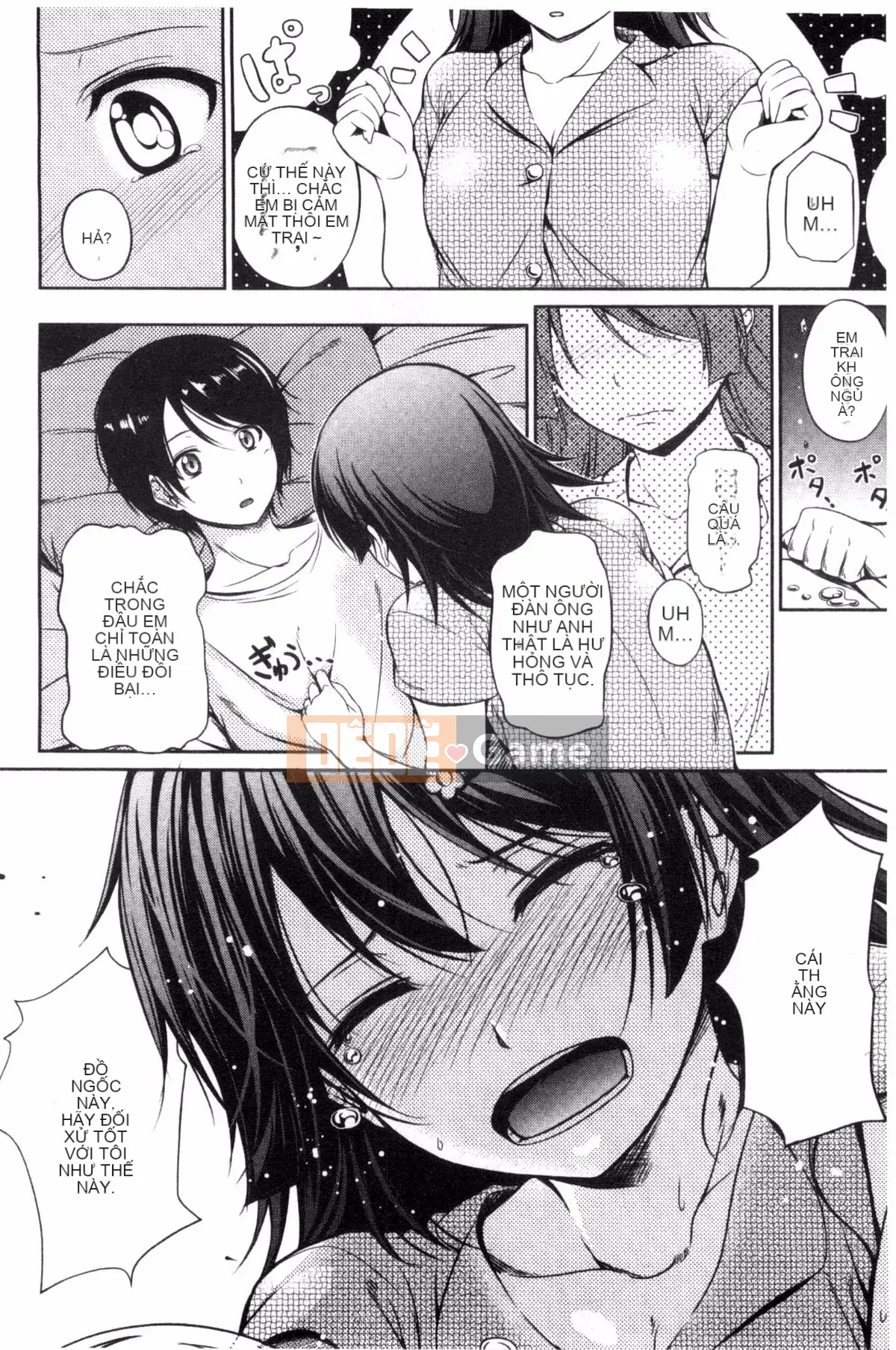 [Chobipero] Hatsumo no Kajitsu