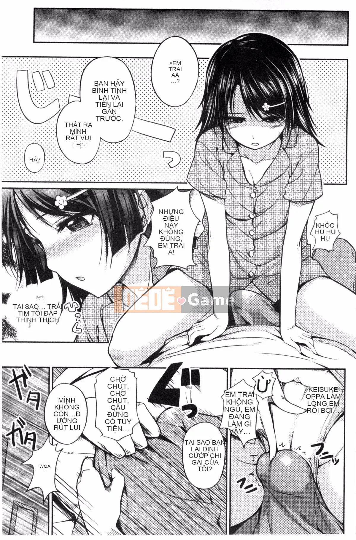 [Chobipero] Hatsumo no Kajitsu