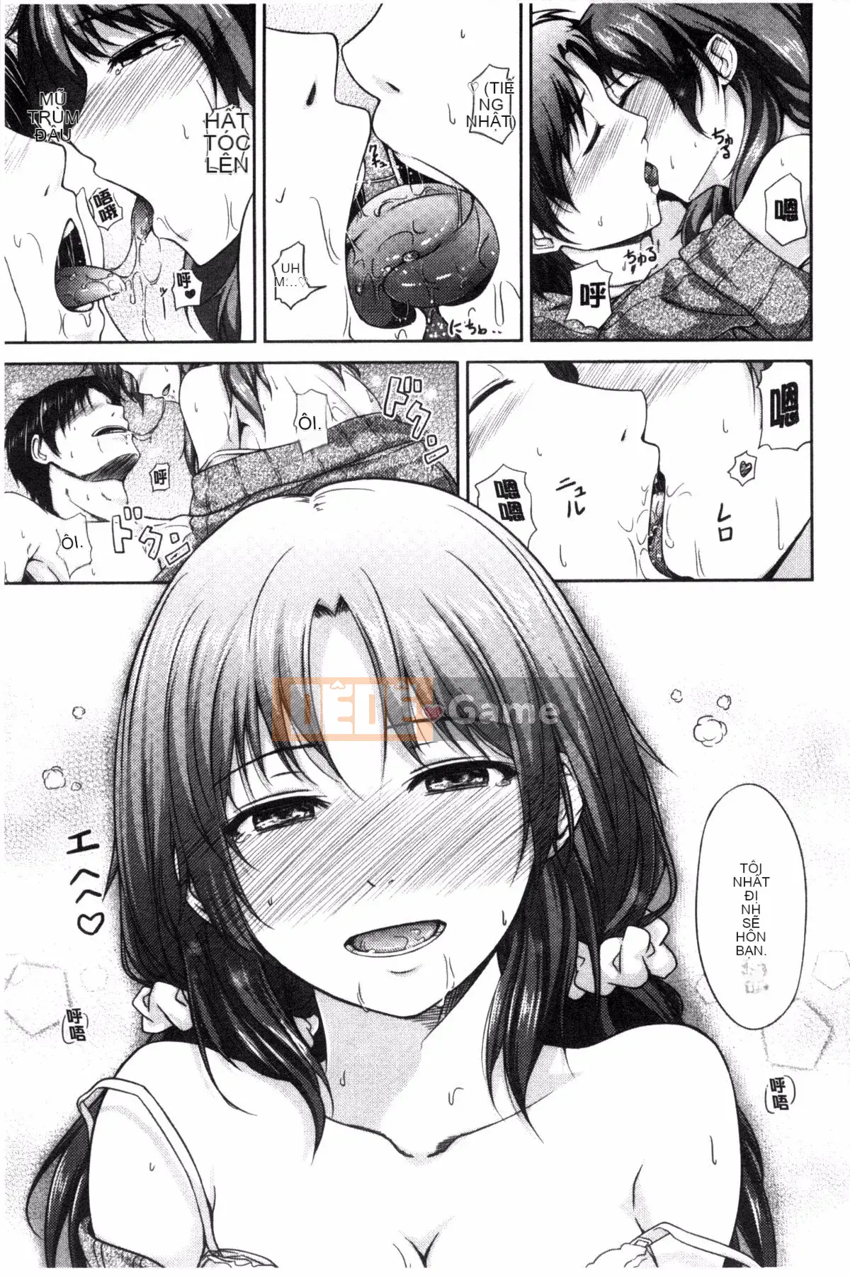 [Chobipero] Hatsumo no Kajitsu