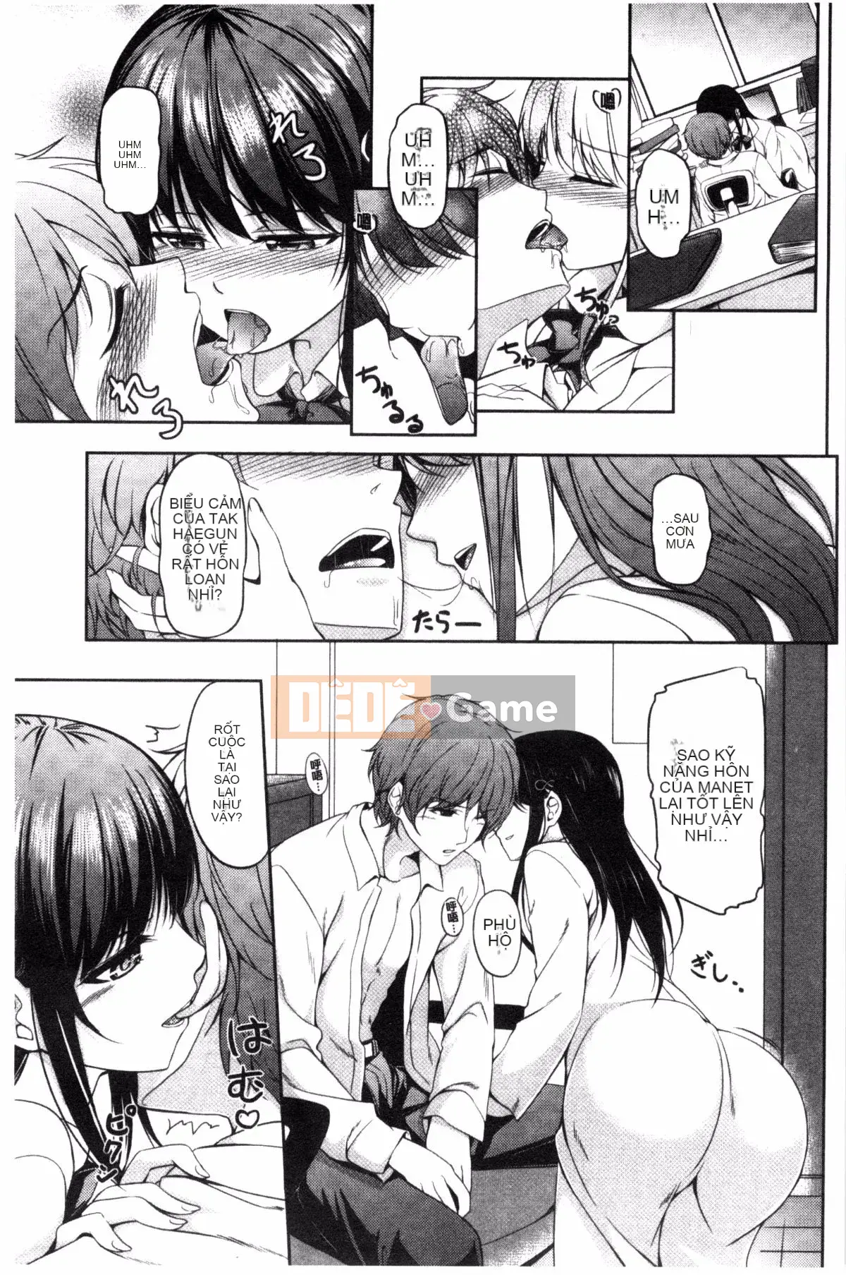 [Chobipero] Hatsumo no Kajitsu