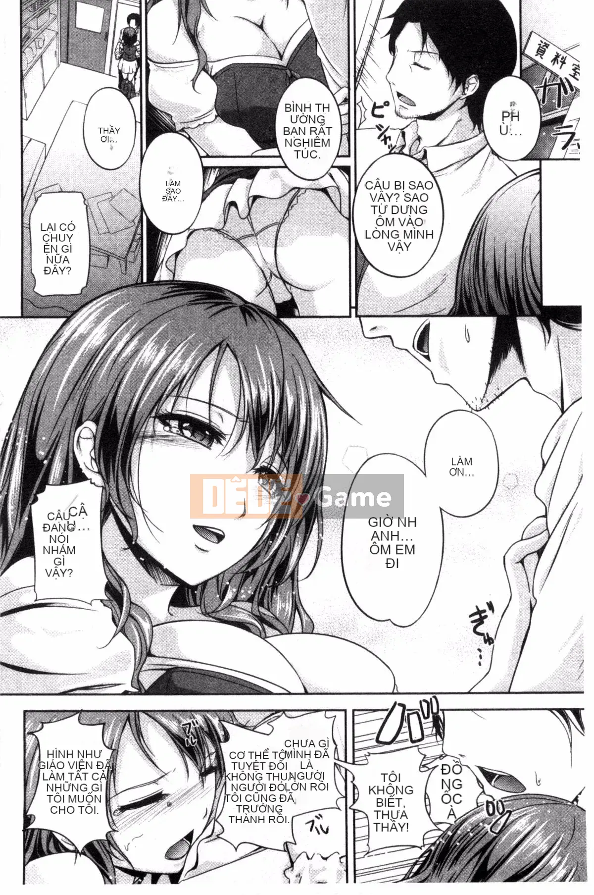 [Chobipero] Hatsumo no Kajitsu